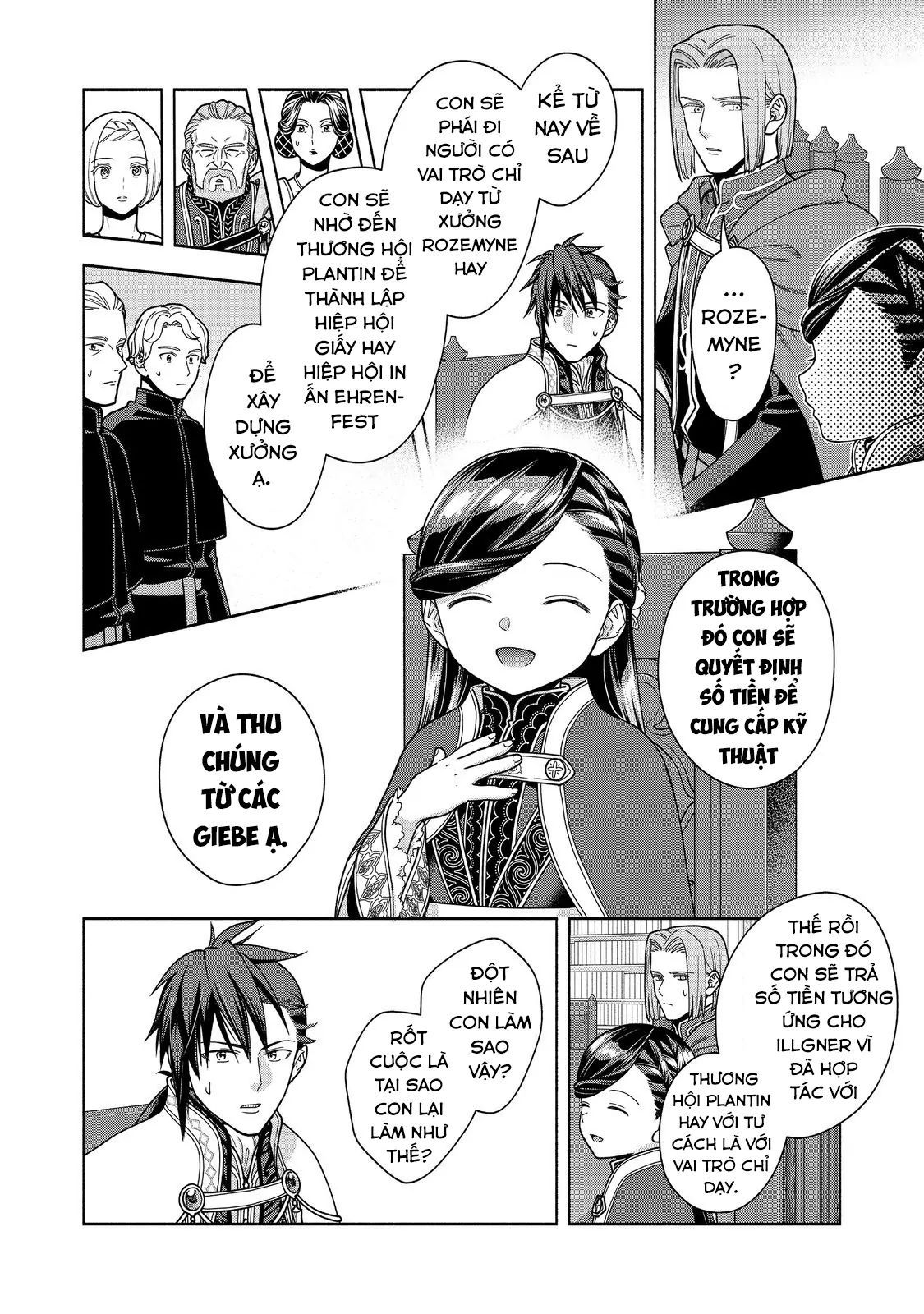 Honzuki No Gekokujou: Dai 4-Bu Kizokuin No Toshokan O Sukuitai! Chapter 48 - 27