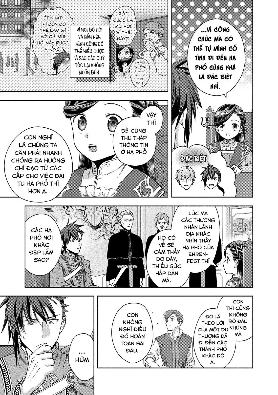 Honzuki No Gekokujou: Dai 4-Bu Kizokuin No Toshokan O Sukuitai! Chapter 48 - 4