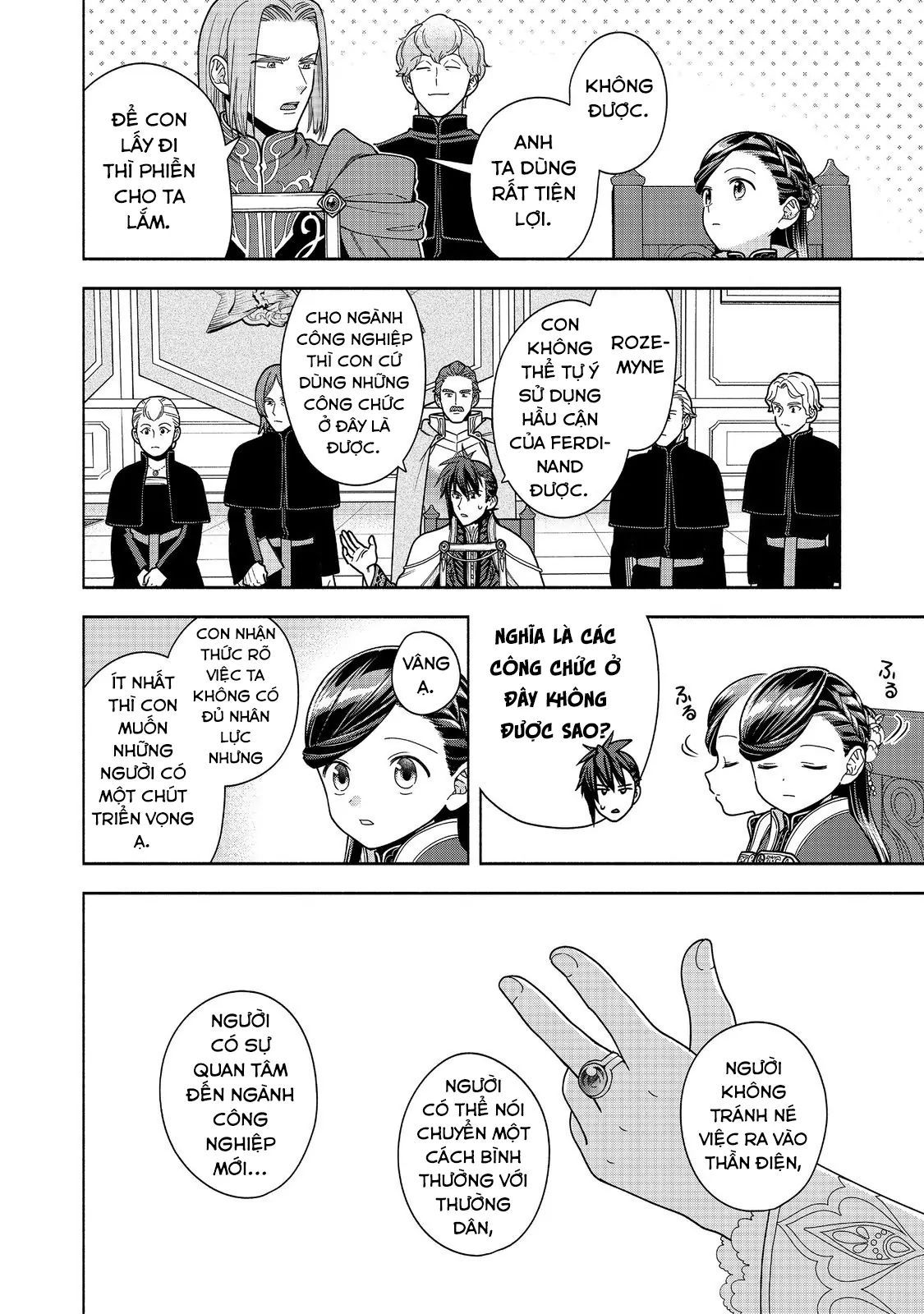 Honzuki No Gekokujou: Dai 4-Bu Kizokuin No Toshokan O Sukuitai! Chapter 48 - 31