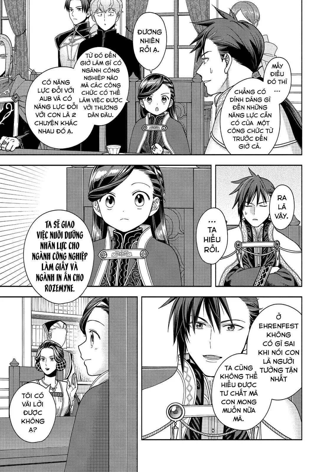 Honzuki No Gekokujou: Dai 4-Bu Kizokuin No Toshokan O Sukuitai! Chapter 48 - 32