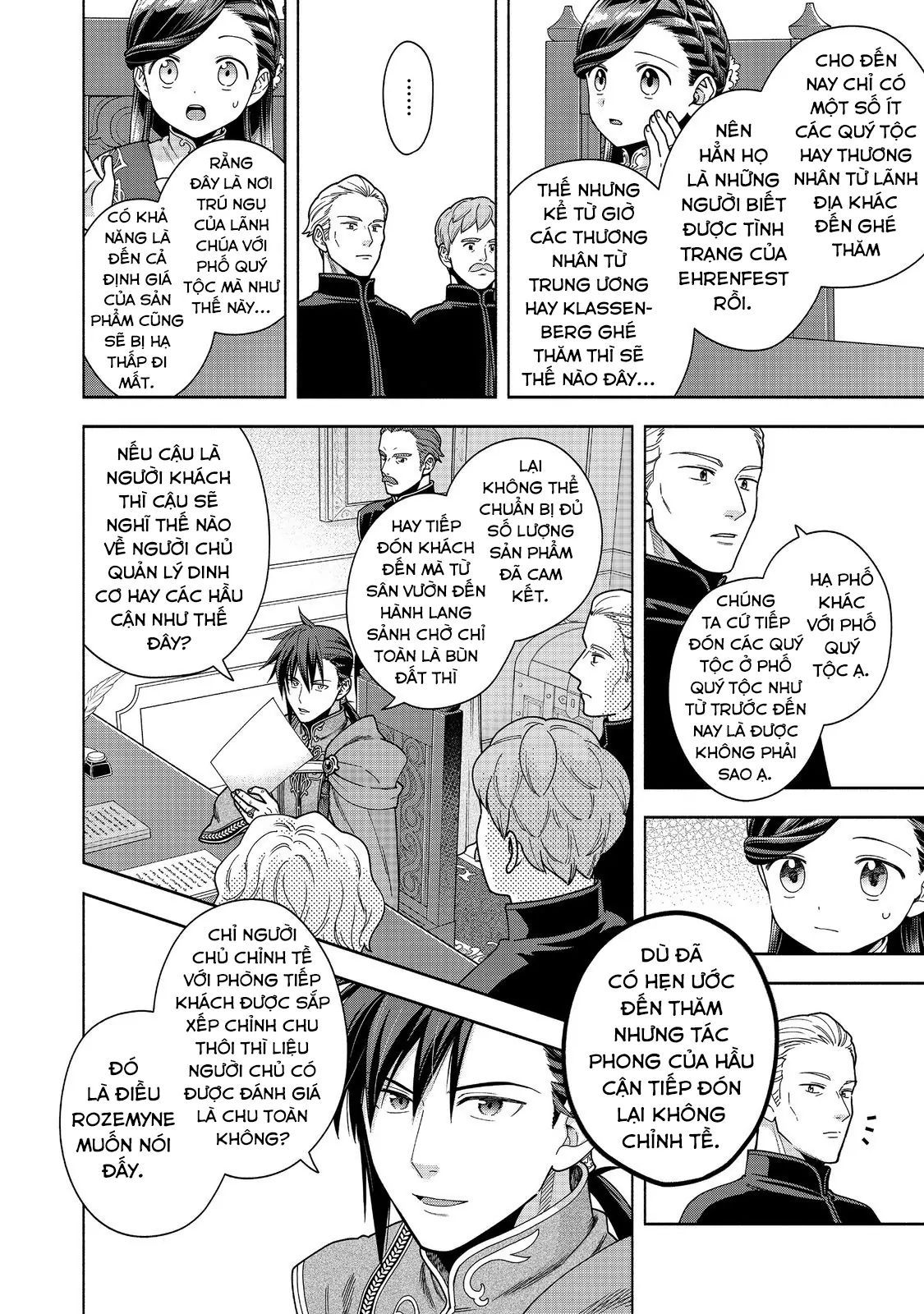 Honzuki No Gekokujou: Dai 4-Bu Kizokuin No Toshokan O Sukuitai! Chapter 48 - 5