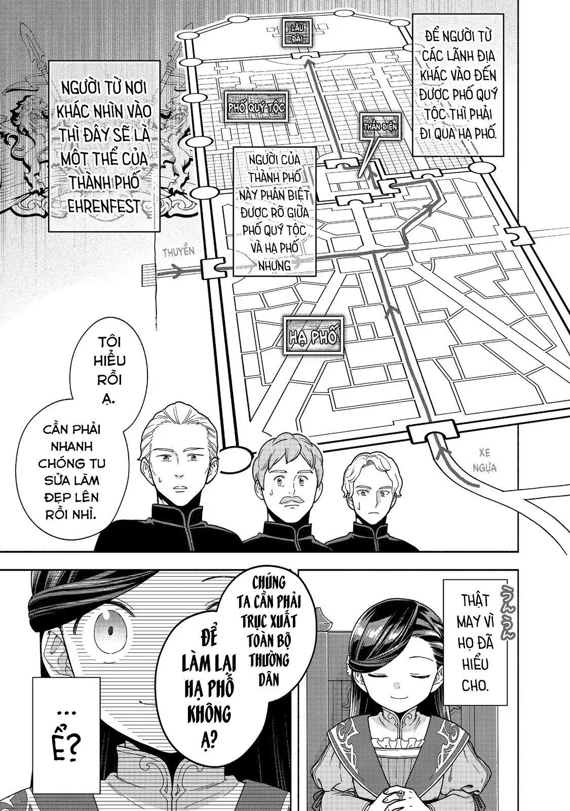 Honzuki No Gekokujou: Dai 4-Bu Kizokuin No Toshokan O Sukuitai! Chapter 48 - 6