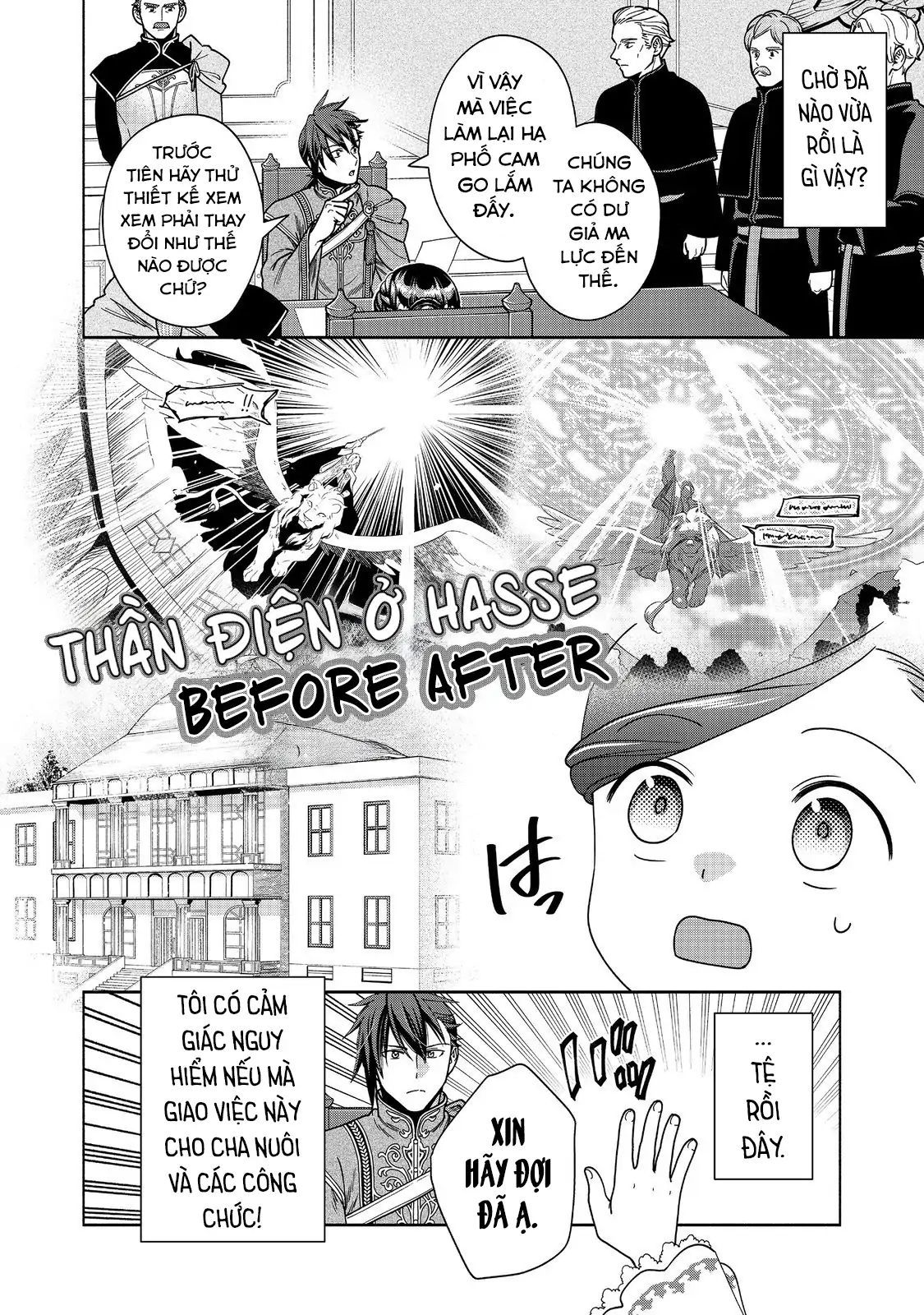 Honzuki No Gekokujou: Dai 4-Bu Kizokuin No Toshokan O Sukuitai! Chapter 48 - 7