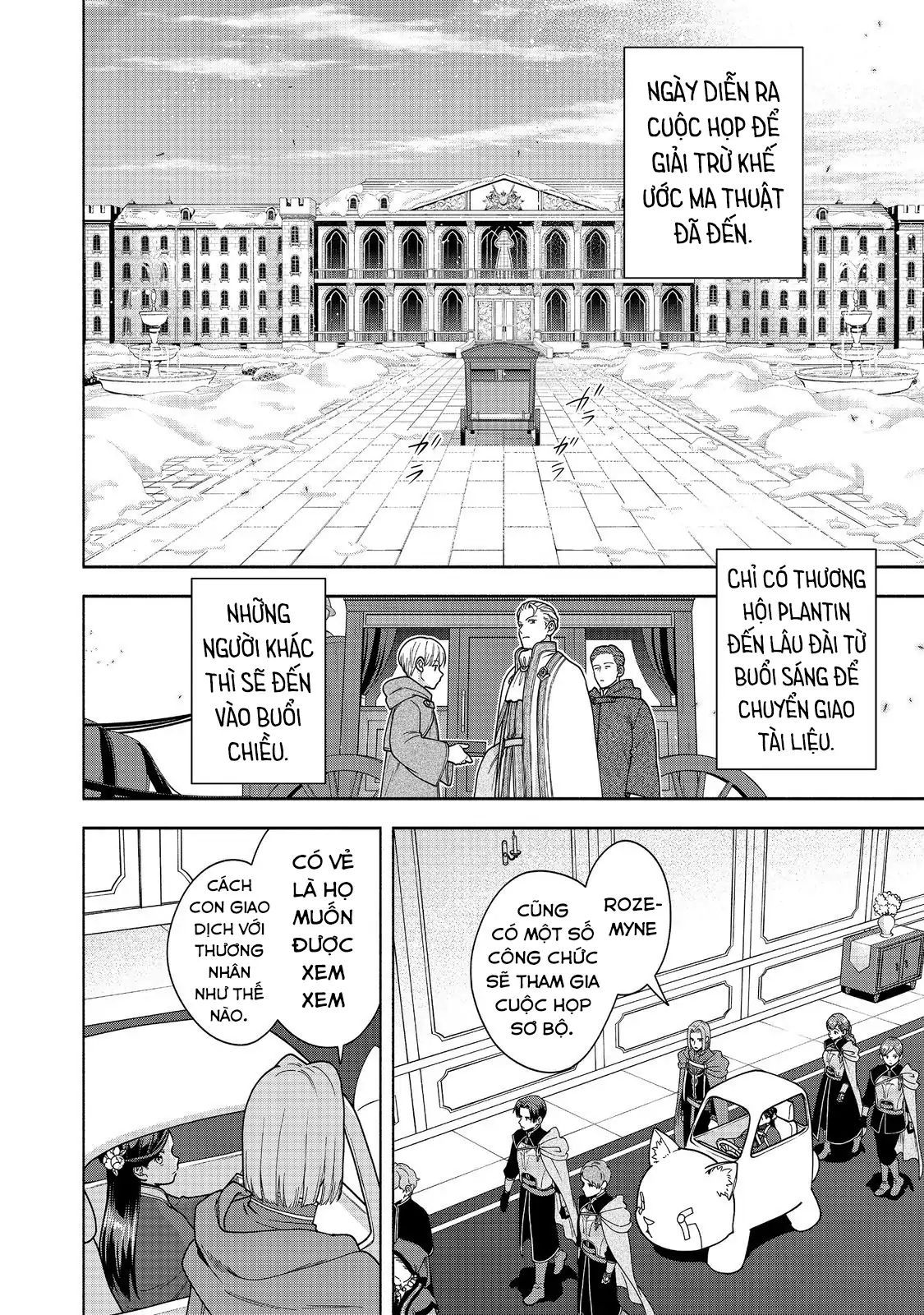 Honzuki No Gekokujou: Dai 4-Bu Kizokuin No Toshokan O Sukuitai! Chapter 48 - 9