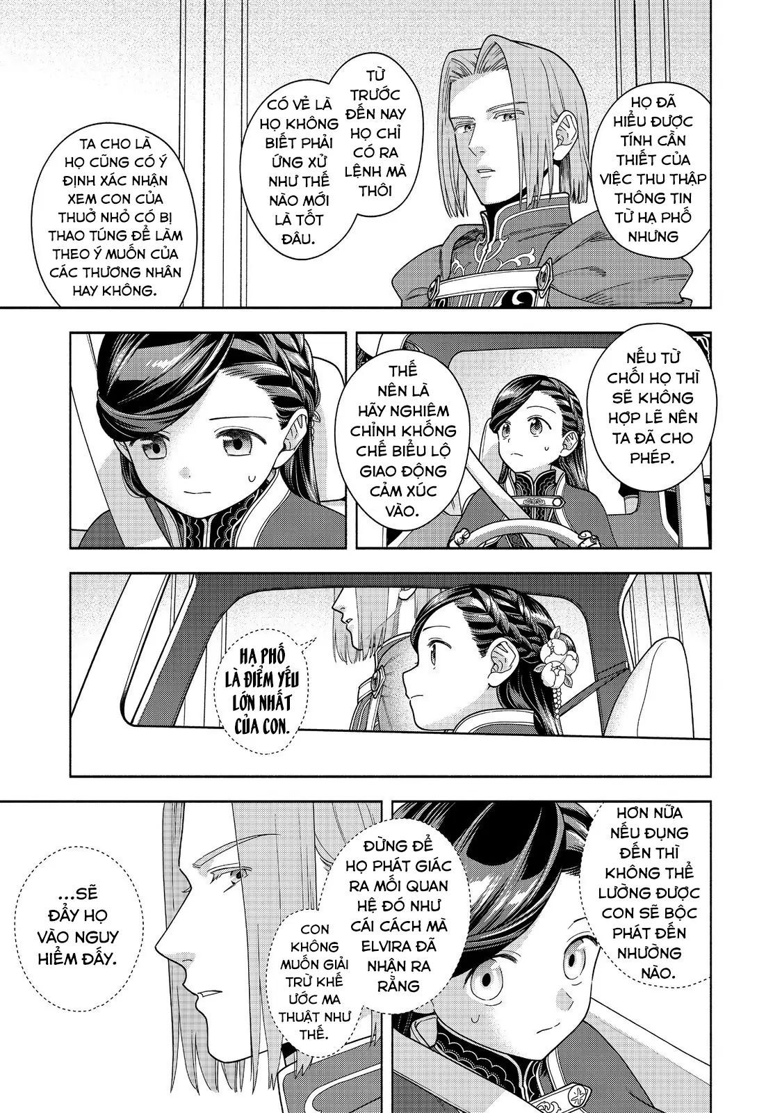 Honzuki No Gekokujou: Dai 4-Bu Kizokuin No Toshokan O Sukuitai! Chapter 48 - 10