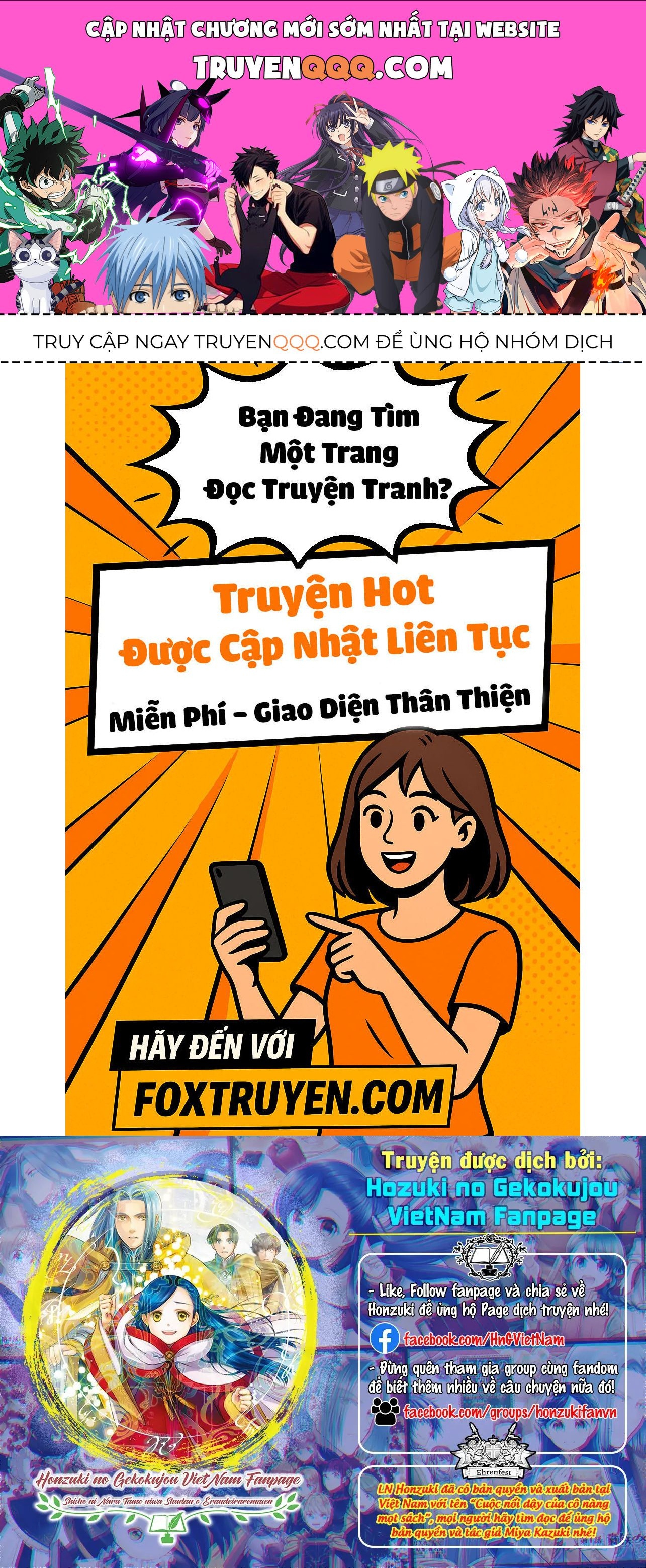 Honzuki No Gekokujou: Dai 4-Bu Kizokuin No Toshokan O Sukuitai! Chapter 49 - 1