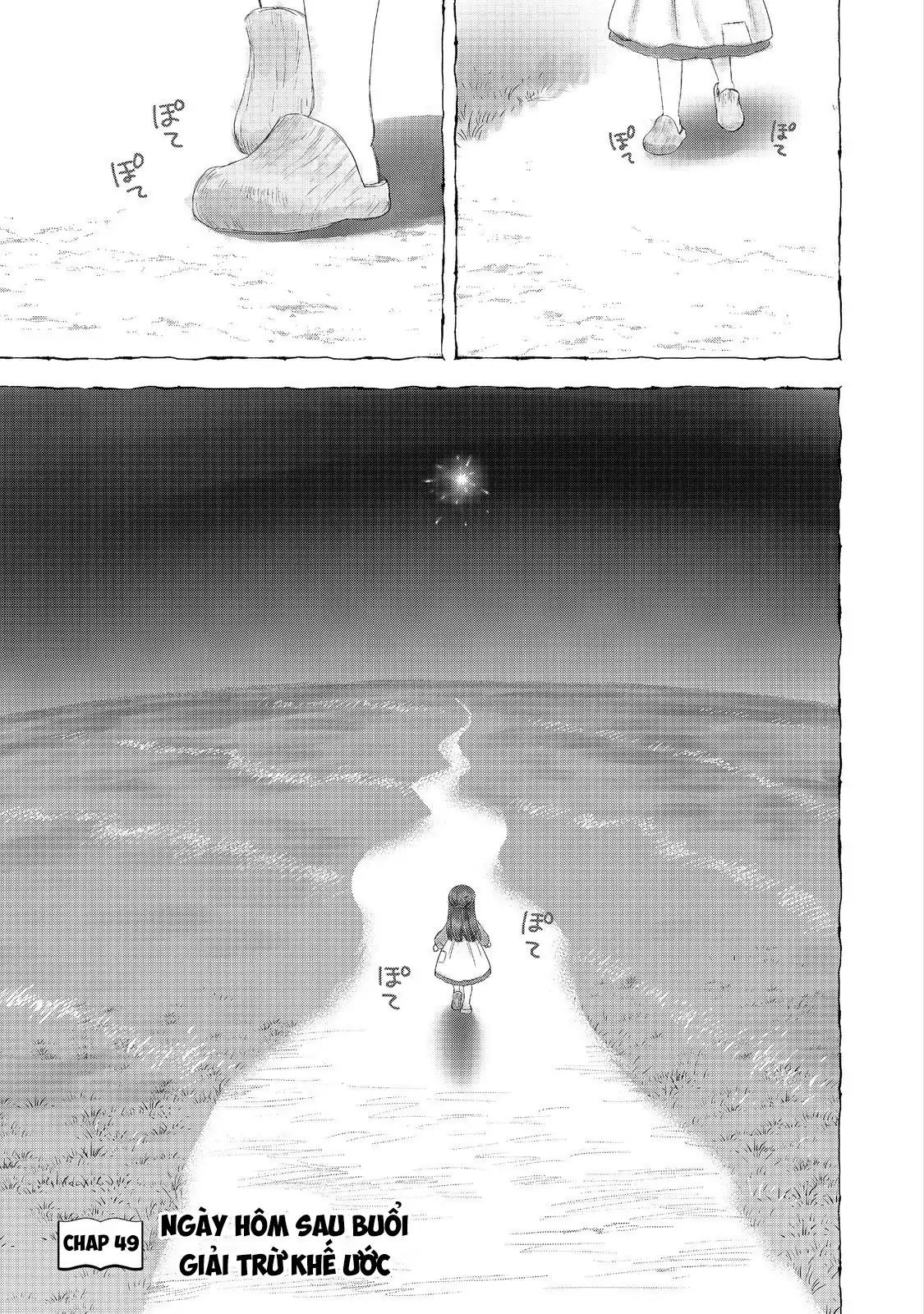 Honzuki No Gekokujou: Dai 4-Bu Kizokuin No Toshokan O Sukuitai! Chapter 49 - 2