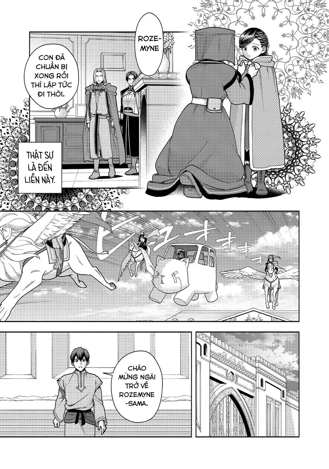 Honzuki No Gekokujou: Dai 4-Bu Kizokuin No Toshokan O Sukuitai! Chapter 49 - 12