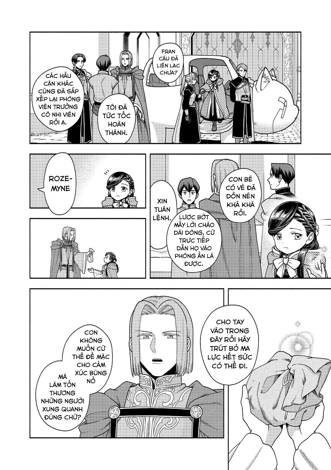 Honzuki No Gekokujou: Dai 4-Bu Kizokuin No Toshokan O Sukuitai! Chapter 49 - 13