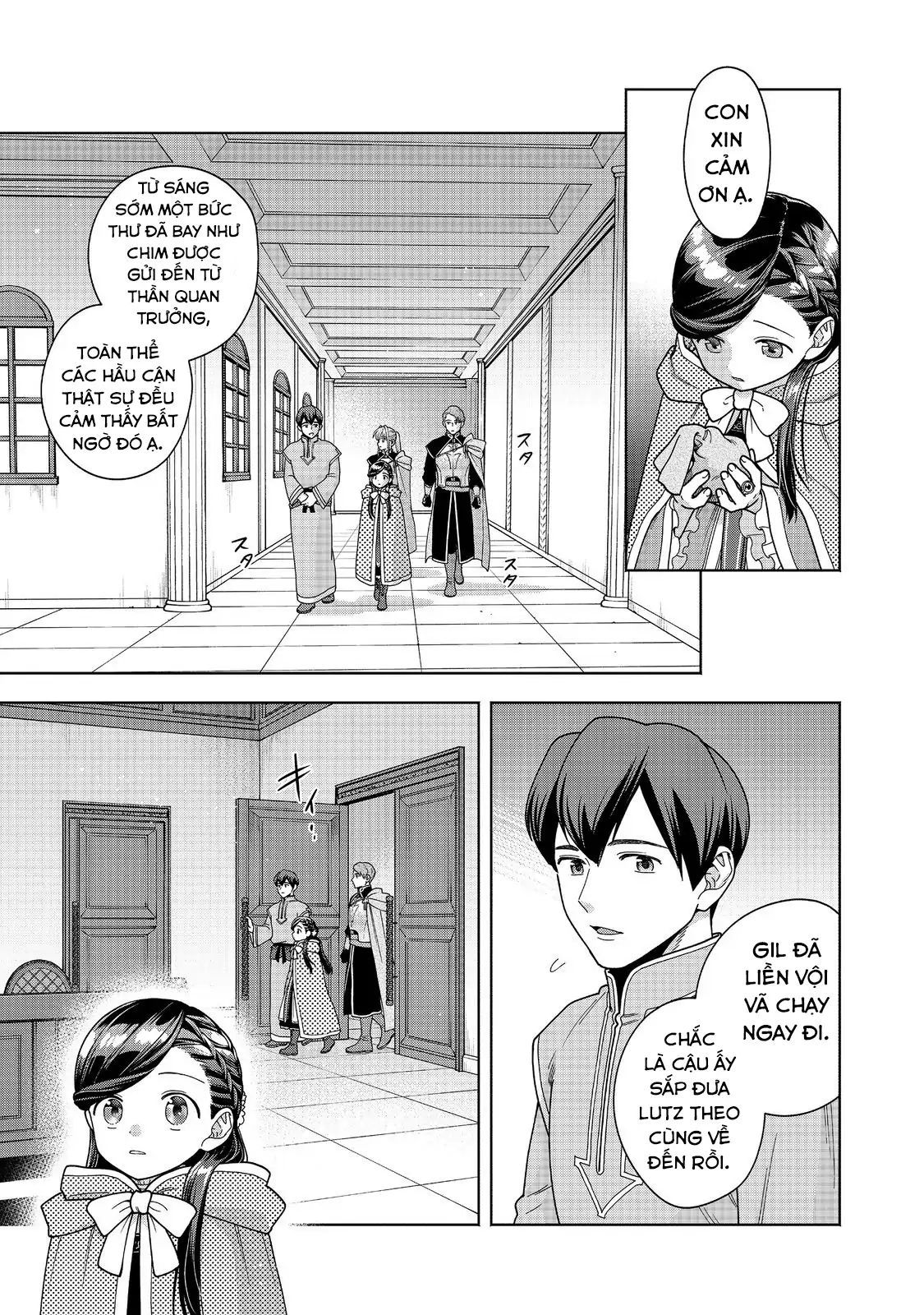 Honzuki No Gekokujou: Dai 4-Bu Kizokuin No Toshokan O Sukuitai! Chapter 49 - 14