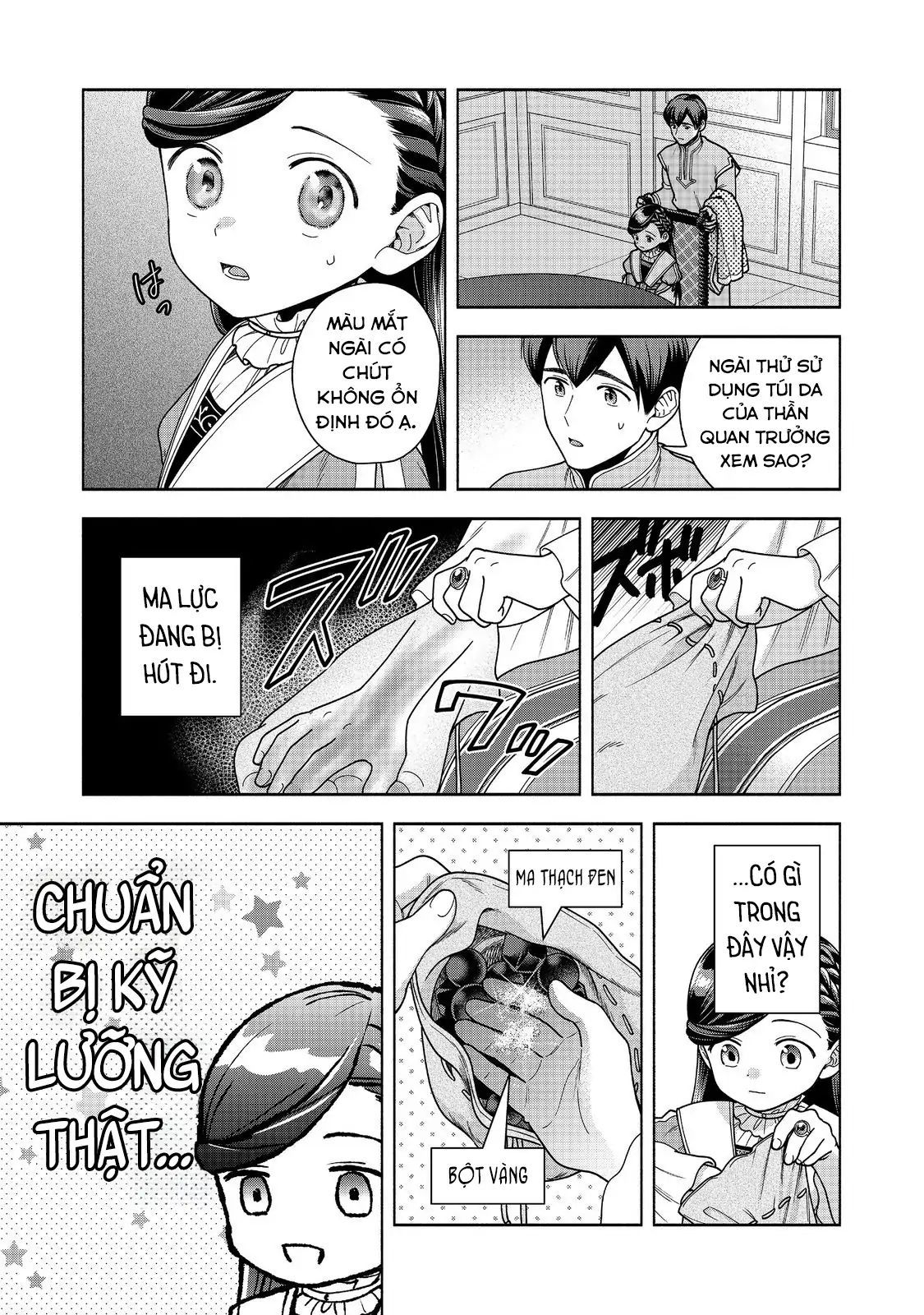 Honzuki No Gekokujou: Dai 4-Bu Kizokuin No Toshokan O Sukuitai! Chapter 49 - 16