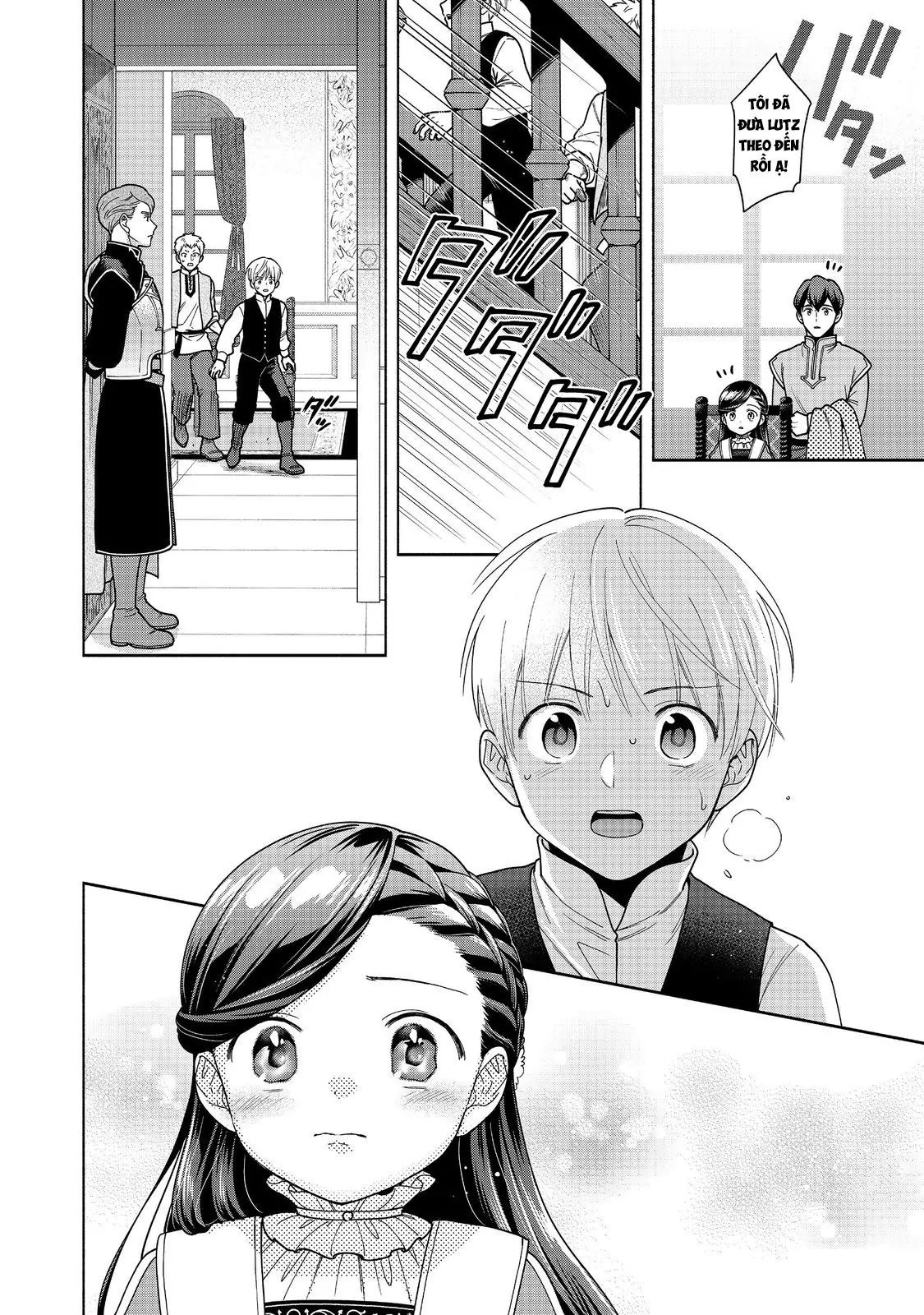 Honzuki No Gekokujou: Dai 4-Bu Kizokuin No Toshokan O Sukuitai! Chapter 49 - 17