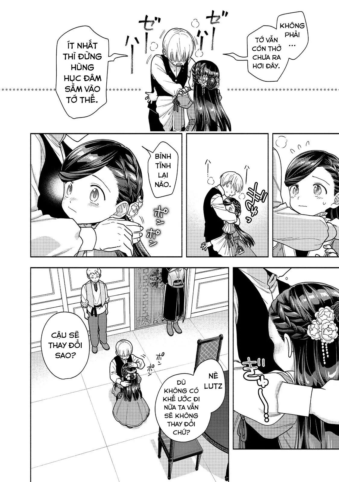 Honzuki No Gekokujou: Dai 4-Bu Kizokuin No Toshokan O Sukuitai! Chapter 49 - 19