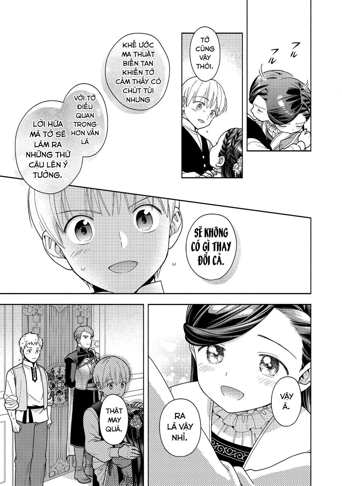 Honzuki No Gekokujou: Dai 4-Bu Kizokuin No Toshokan O Sukuitai! Chapter 49 - 20