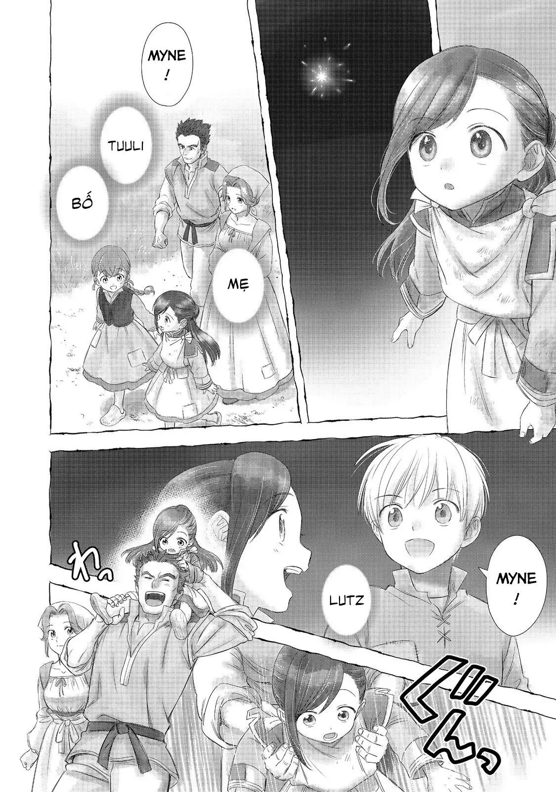 Honzuki No Gekokujou: Dai 4-Bu Kizokuin No Toshokan O Sukuitai! Chapter 49 - 3