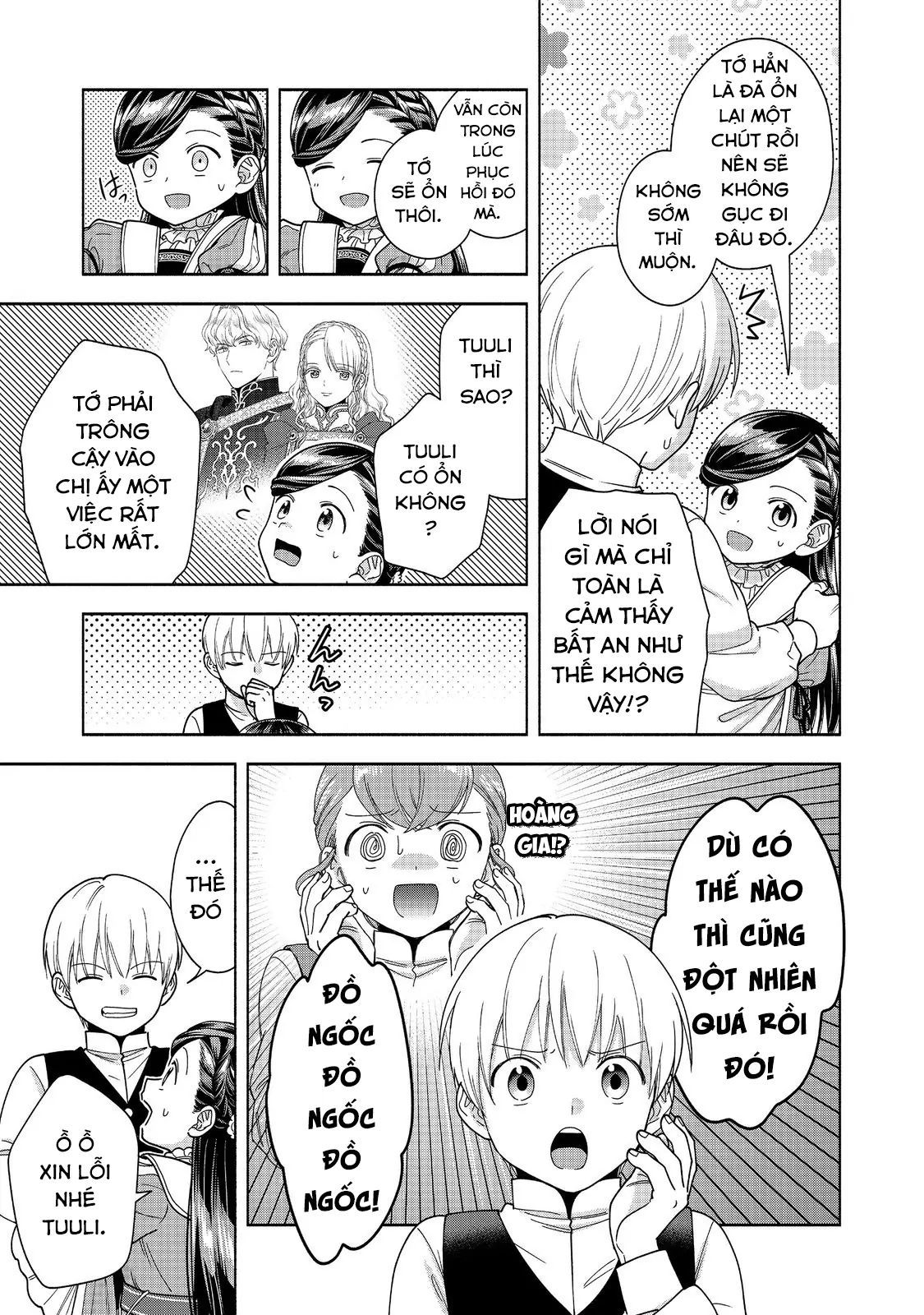 Honzuki No Gekokujou: Dai 4-Bu Kizokuin No Toshokan O Sukuitai! Chapter 49 - 22