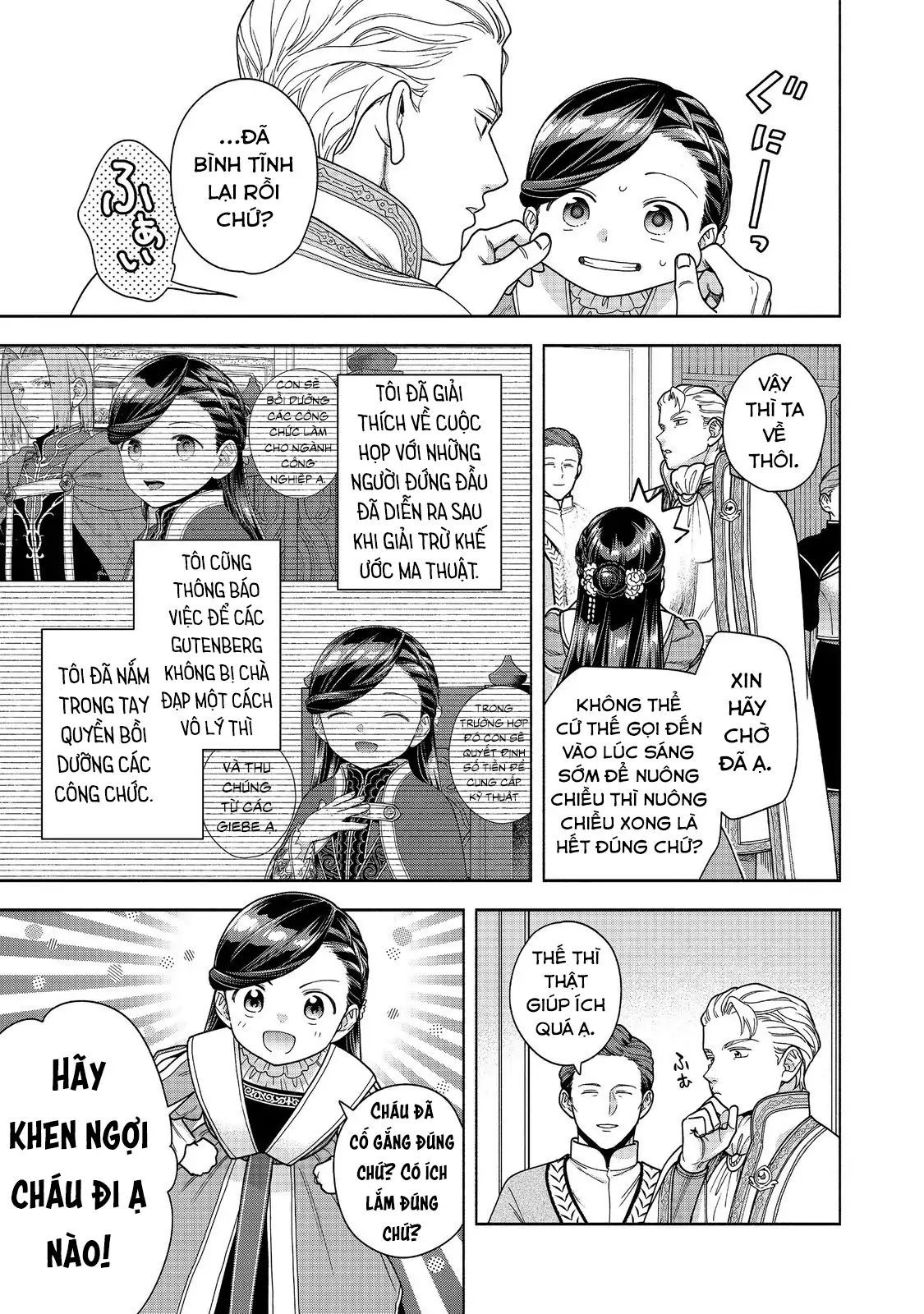 Honzuki No Gekokujou: Dai 4-Bu Kizokuin No Toshokan O Sukuitai! Chapter 49 - 28