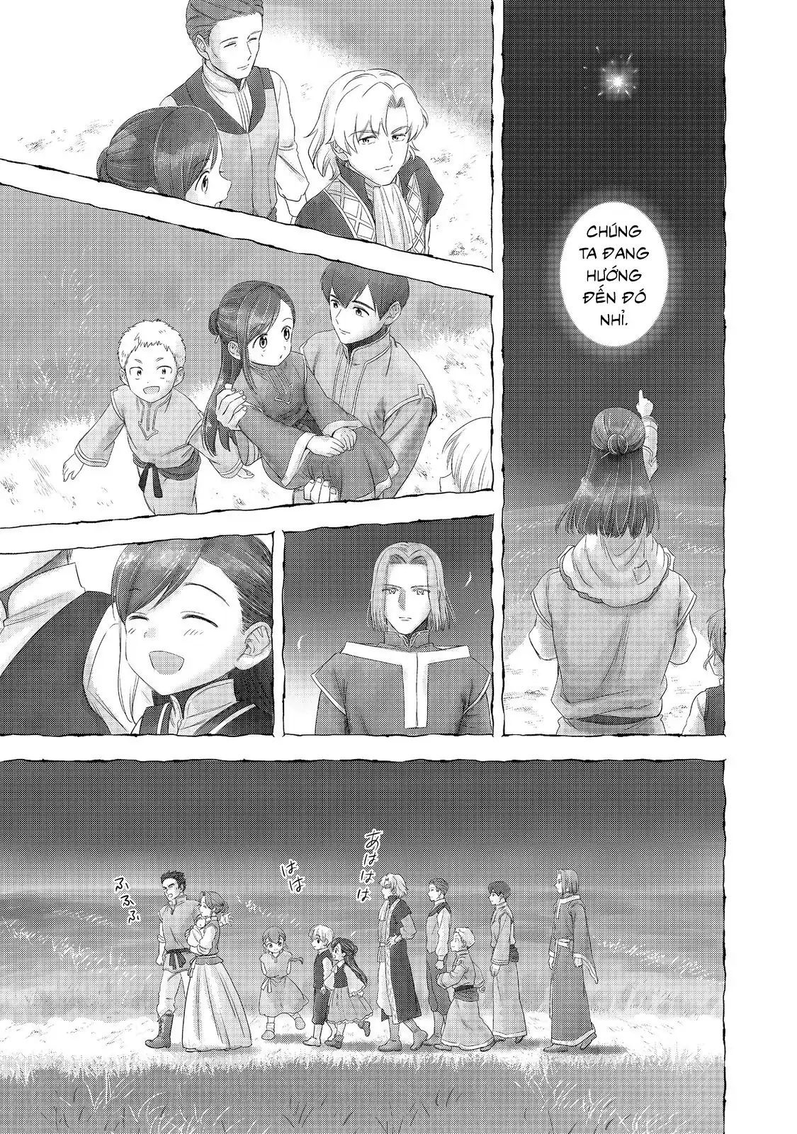 Honzuki No Gekokujou: Dai 4-Bu Kizokuin No Toshokan O Sukuitai! Chapter 49 - 4