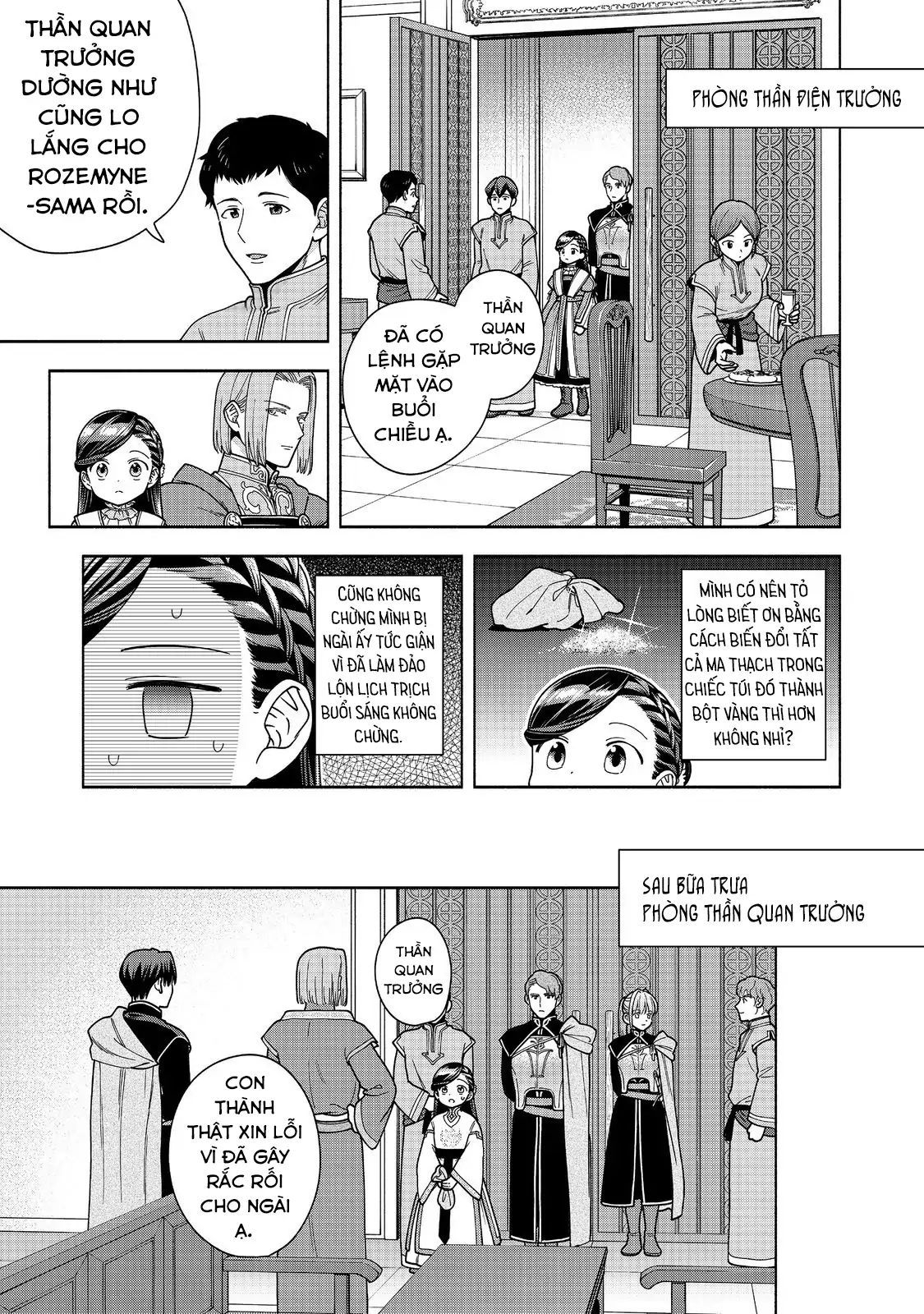 Honzuki No Gekokujou: Dai 4-Bu Kizokuin No Toshokan O Sukuitai! Chapter 49 - 34