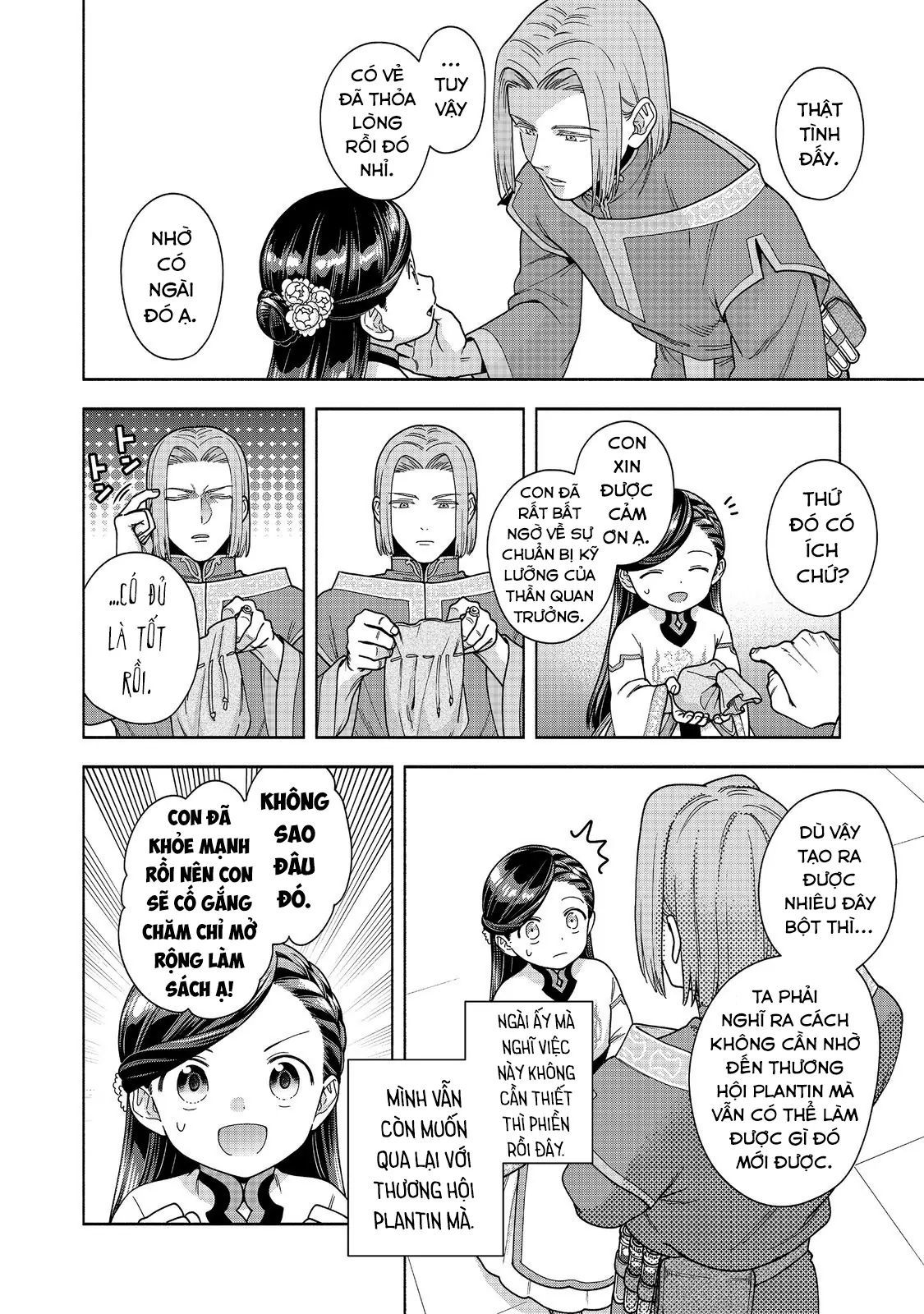 Honzuki No Gekokujou: Dai 4-Bu Kizokuin No Toshokan O Sukuitai! Chapter 49 - 35