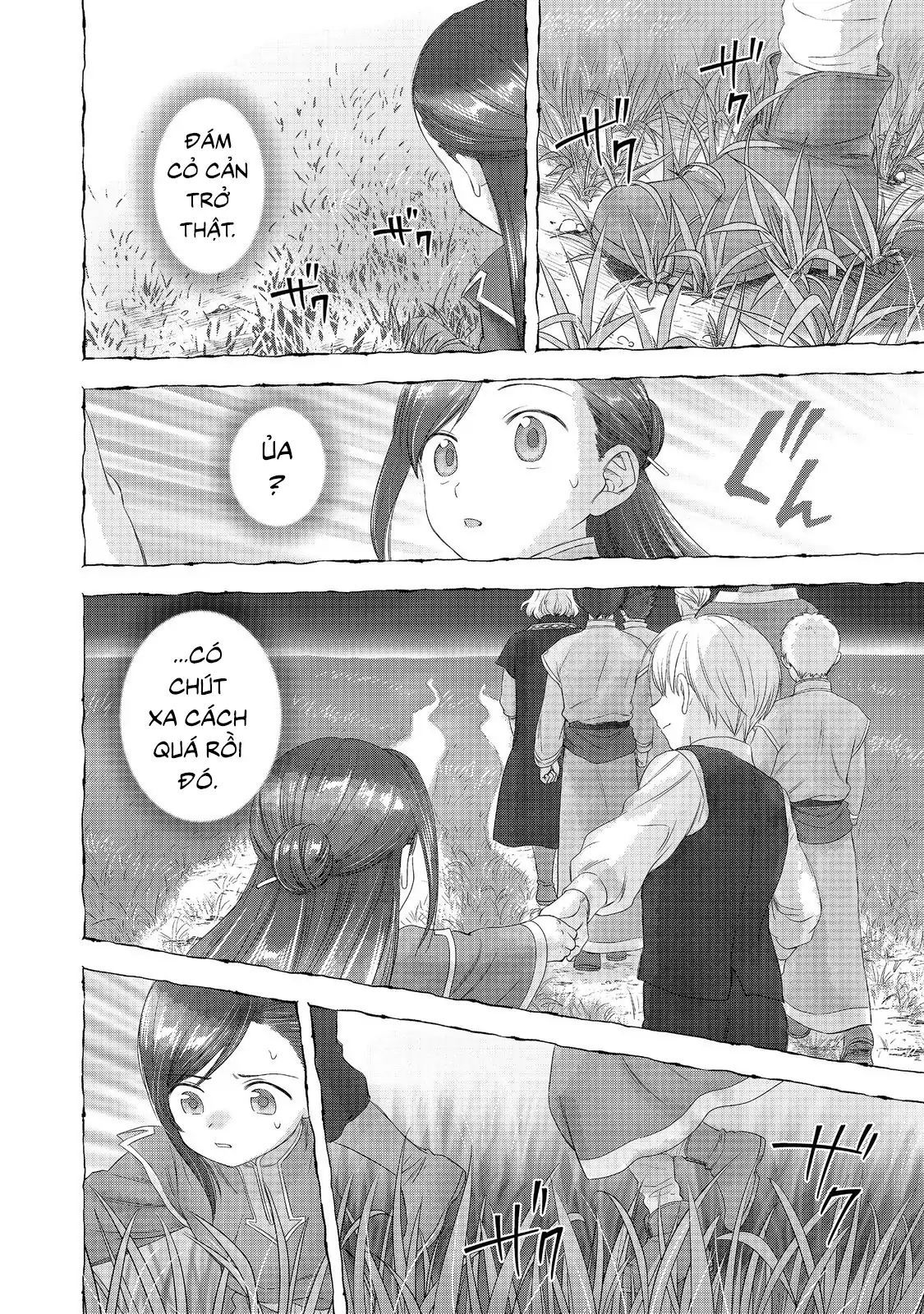 Honzuki No Gekokujou: Dai 4-Bu Kizokuin No Toshokan O Sukuitai! Chapter 49 - 5