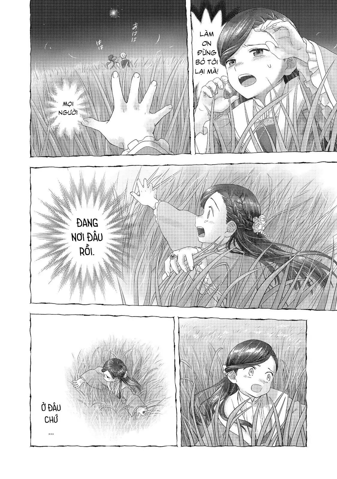 Honzuki No Gekokujou: Dai 4-Bu Kizokuin No Toshokan O Sukuitai! Chapter 49 - 7