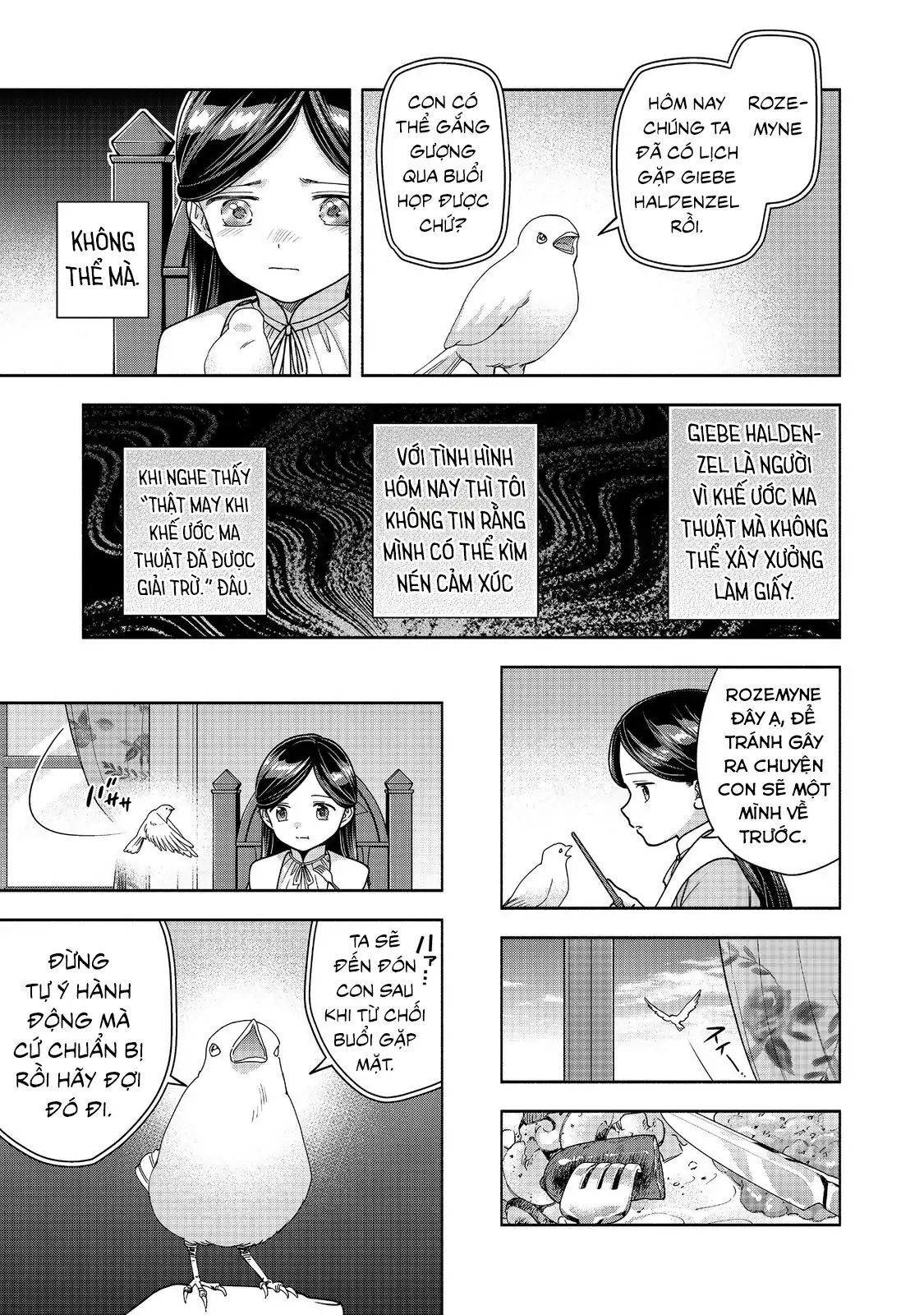 Honzuki No Gekokujou: Dai 4-Bu Kizokuin No Toshokan O Sukuitai! Chapter 49 - 10