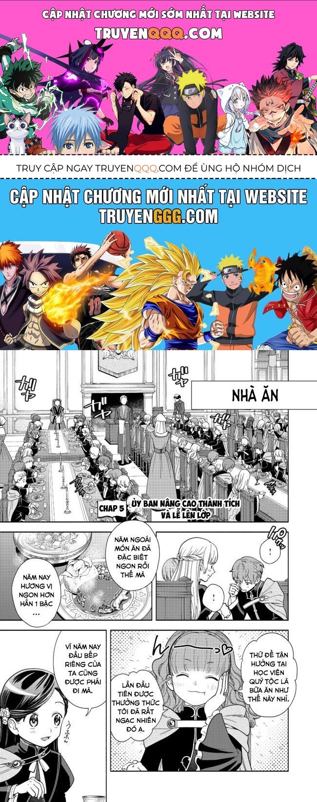 Honzuki No Gekokujou: Dai 4-Bu Kizokuin No Toshokan O Sukuitai! Chapter 5 - 1