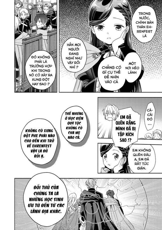 Honzuki No Gekokujou: Dai 4-Bu Kizokuin No Toshokan O Sukuitai! Chapter 5 - 12