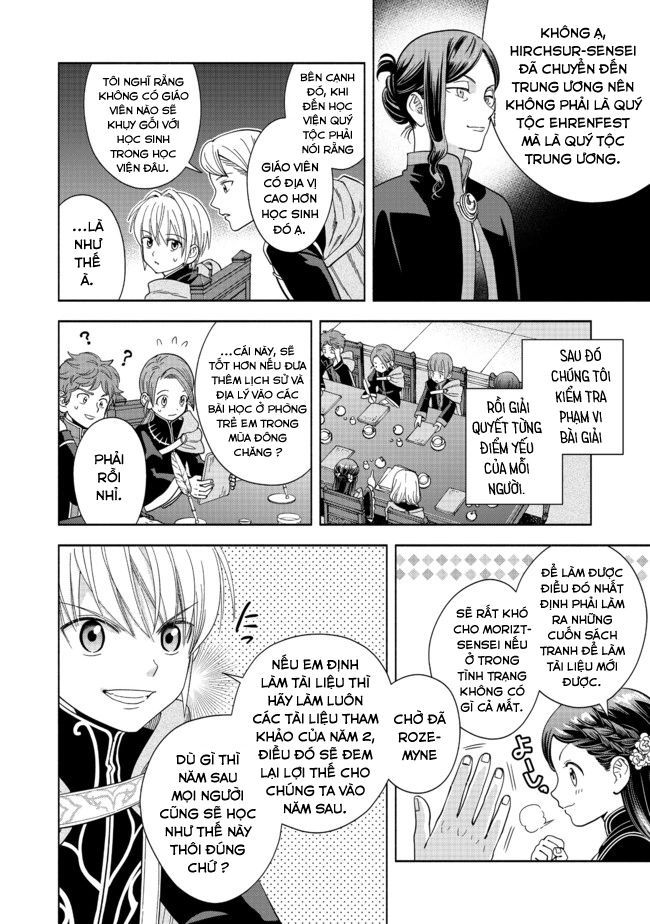 Honzuki No Gekokujou: Dai 4-Bu Kizokuin No Toshokan O Sukuitai! Chapter 5 - 22