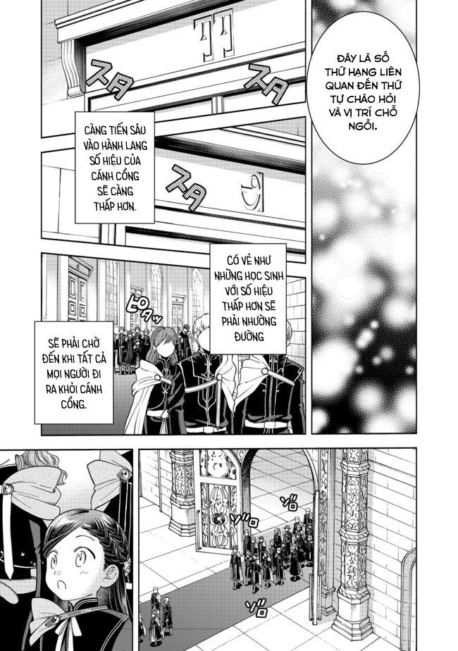 Honzuki No Gekokujou: Dai 4-Bu Kizokuin No Toshokan O Sukuitai! Chapter 5 - 27