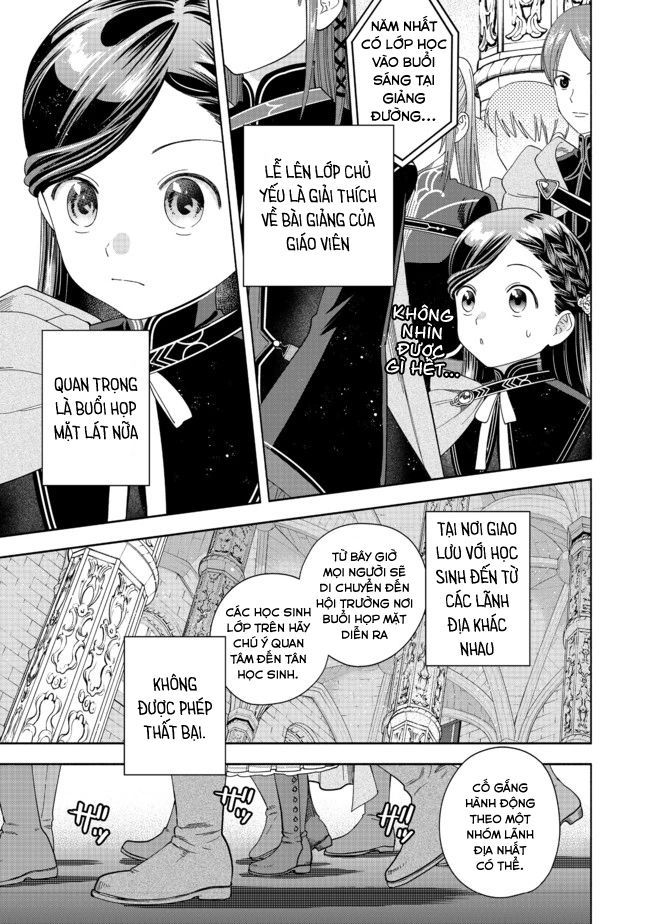 Honzuki No Gekokujou: Dai 4-Bu Kizokuin No Toshokan O Sukuitai! Chapter 5 - 32