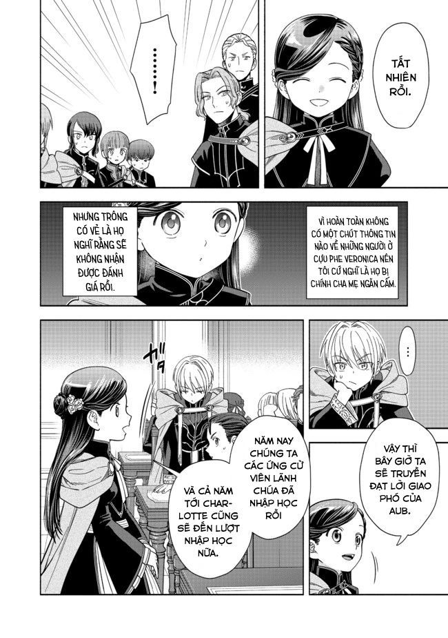 Honzuki No Gekokujou: Dai 4-Bu Kizokuin No Toshokan O Sukuitai! Chapter 5 - 8