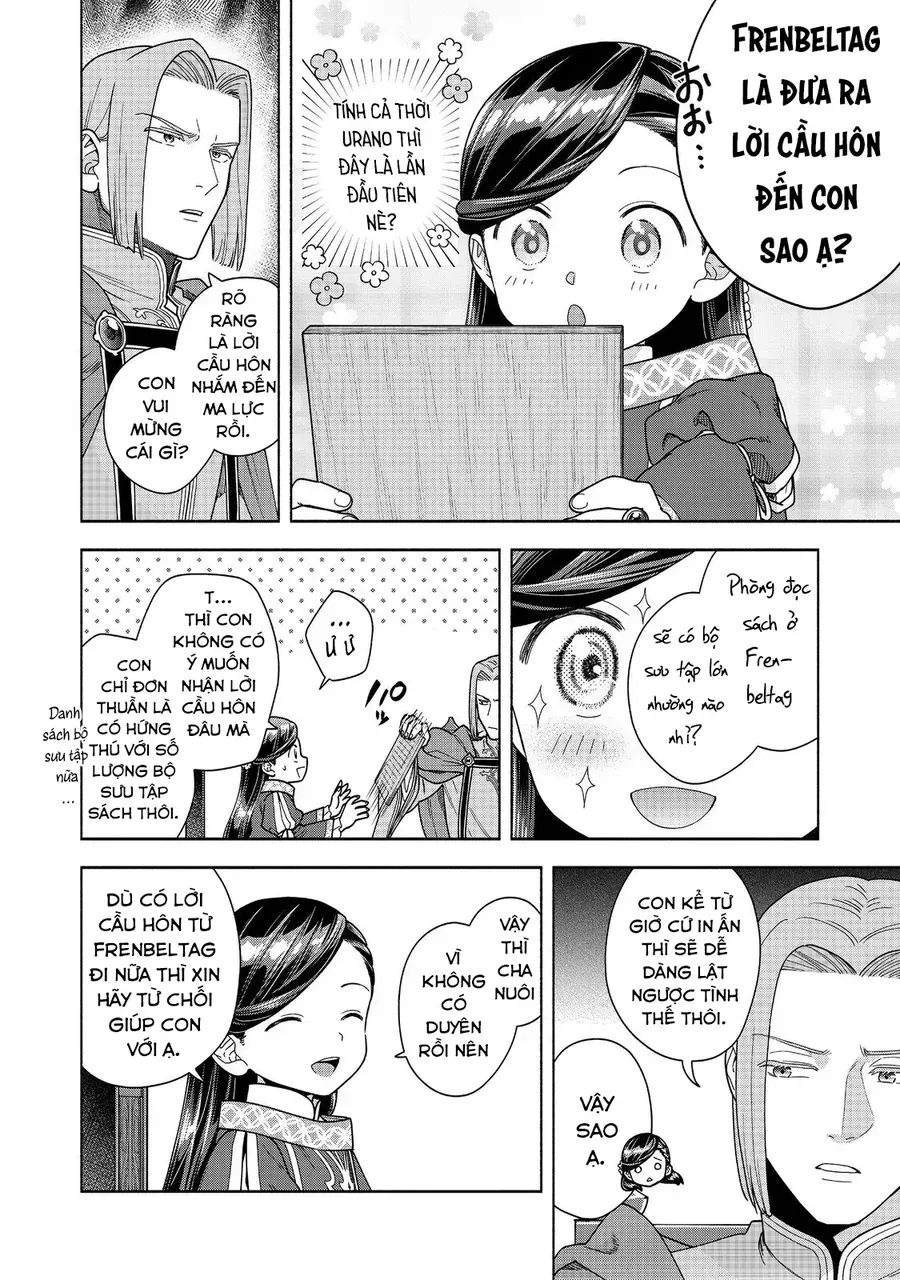 Honzuki No Gekokujou: Dai 4-Bu Kizokuin No Toshokan O Sukuitai! Chapter 50 - 17