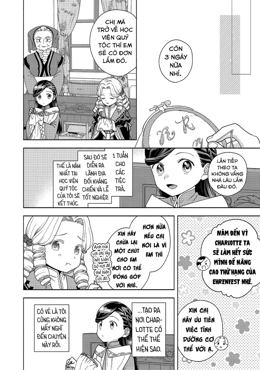 Honzuki No Gekokujou: Dai 4-Bu Kizokuin No Toshokan O Sukuitai! Chapter 50 - 27