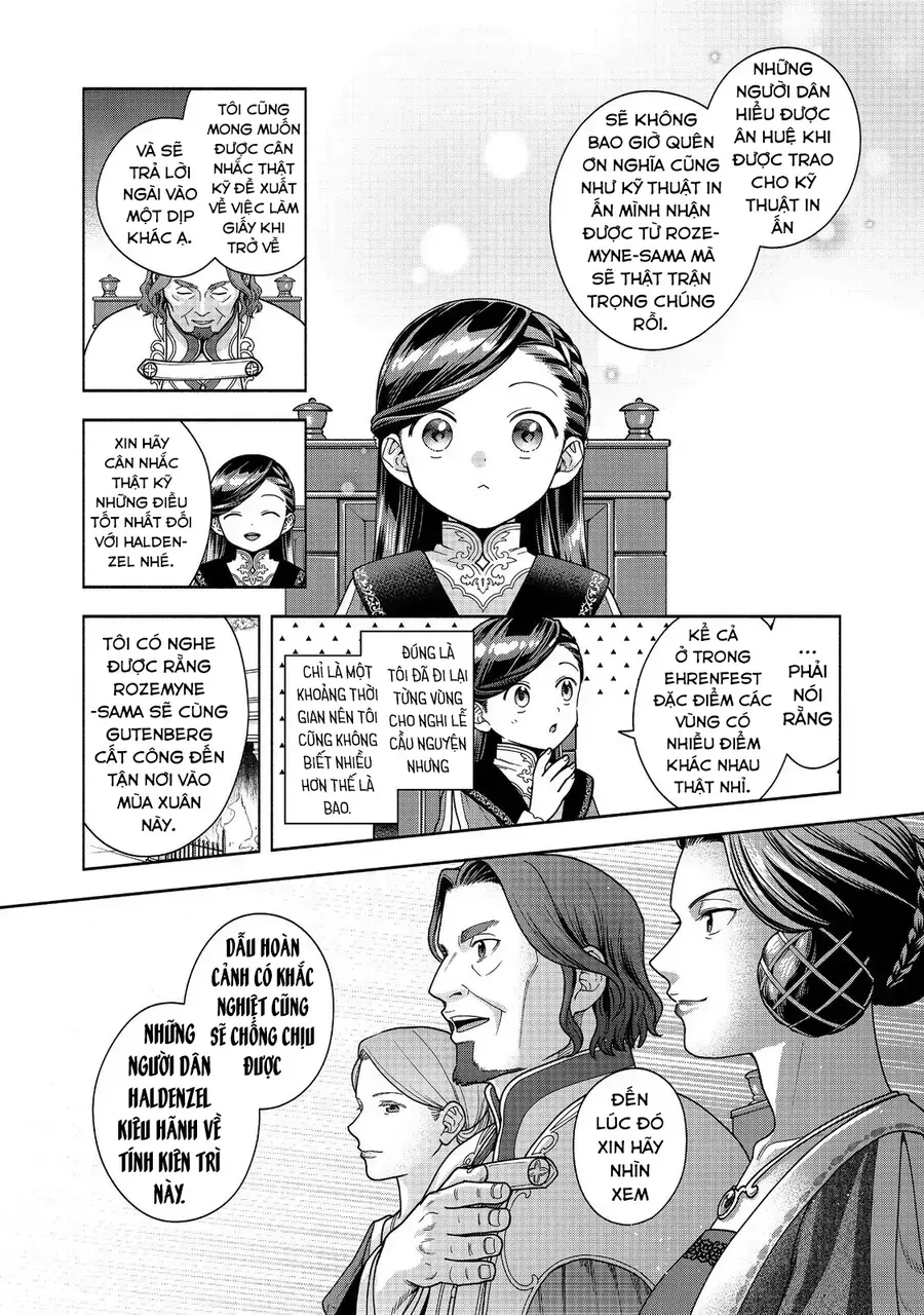 Honzuki No Gekokujou: Dai 4-Bu Kizokuin No Toshokan O Sukuitai! Chapter 50 - 7