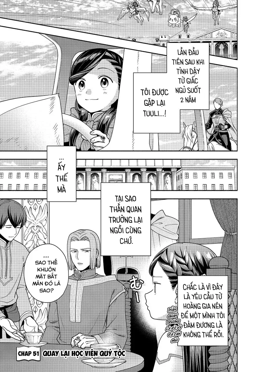 Honzuki No Gekokujou: Dai 4-Bu Kizokuin No Toshokan O Sukuitai! Chapter 51 - 2