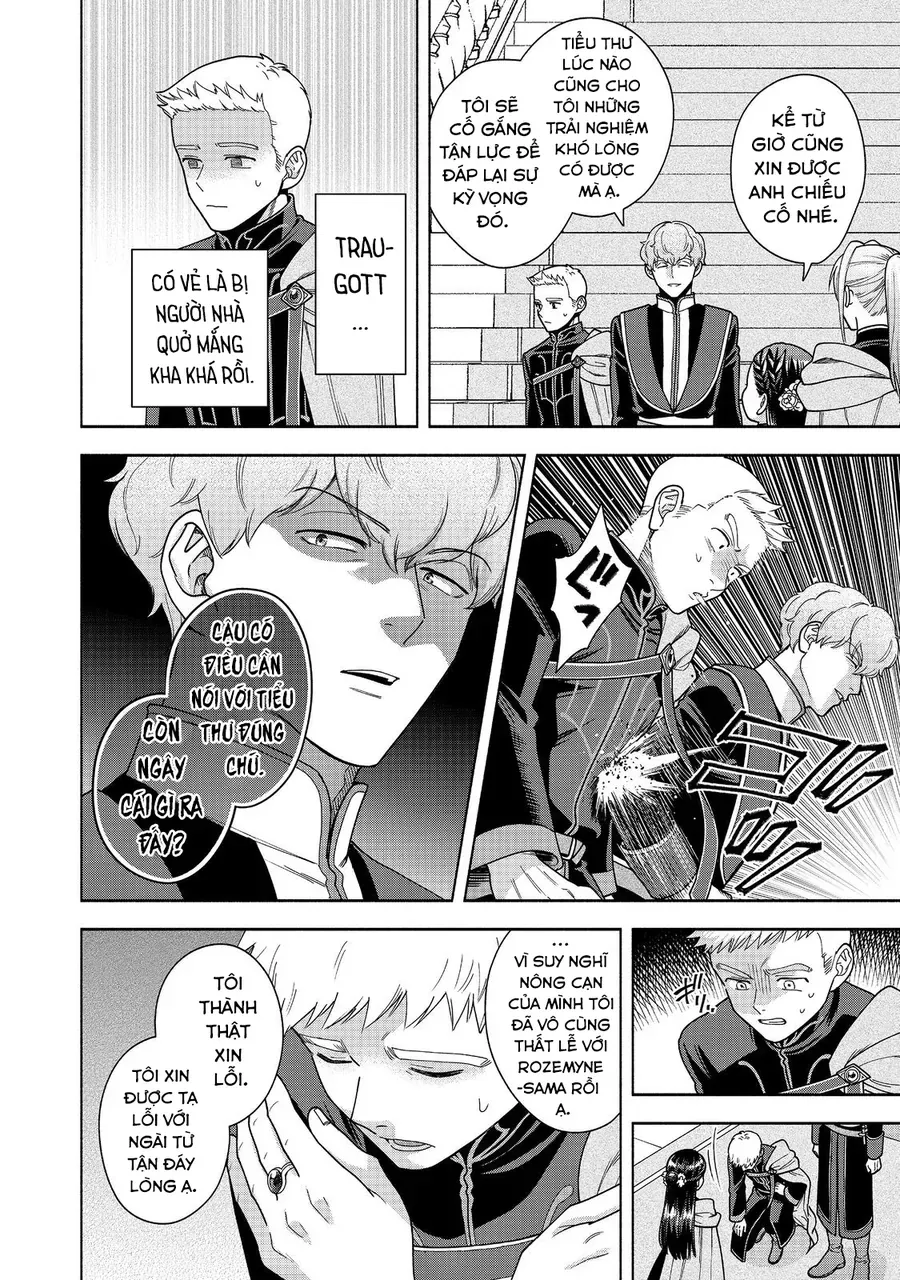 Honzuki No Gekokujou: Dai 4-Bu Kizokuin No Toshokan O Sukuitai! Chapter 51 - 17