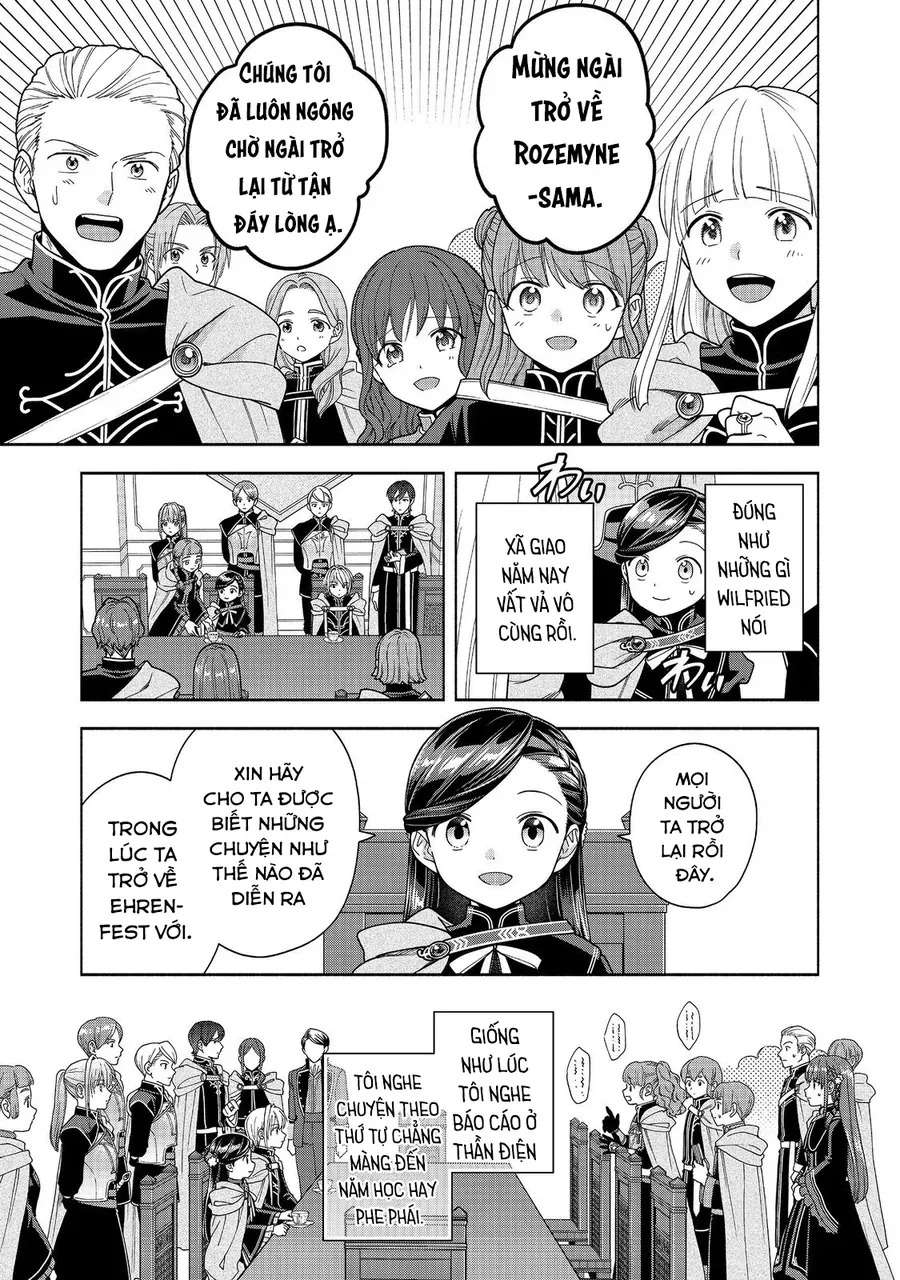 Honzuki No Gekokujou: Dai 4-Bu Kizokuin No Toshokan O Sukuitai! Chapter 51 - 20