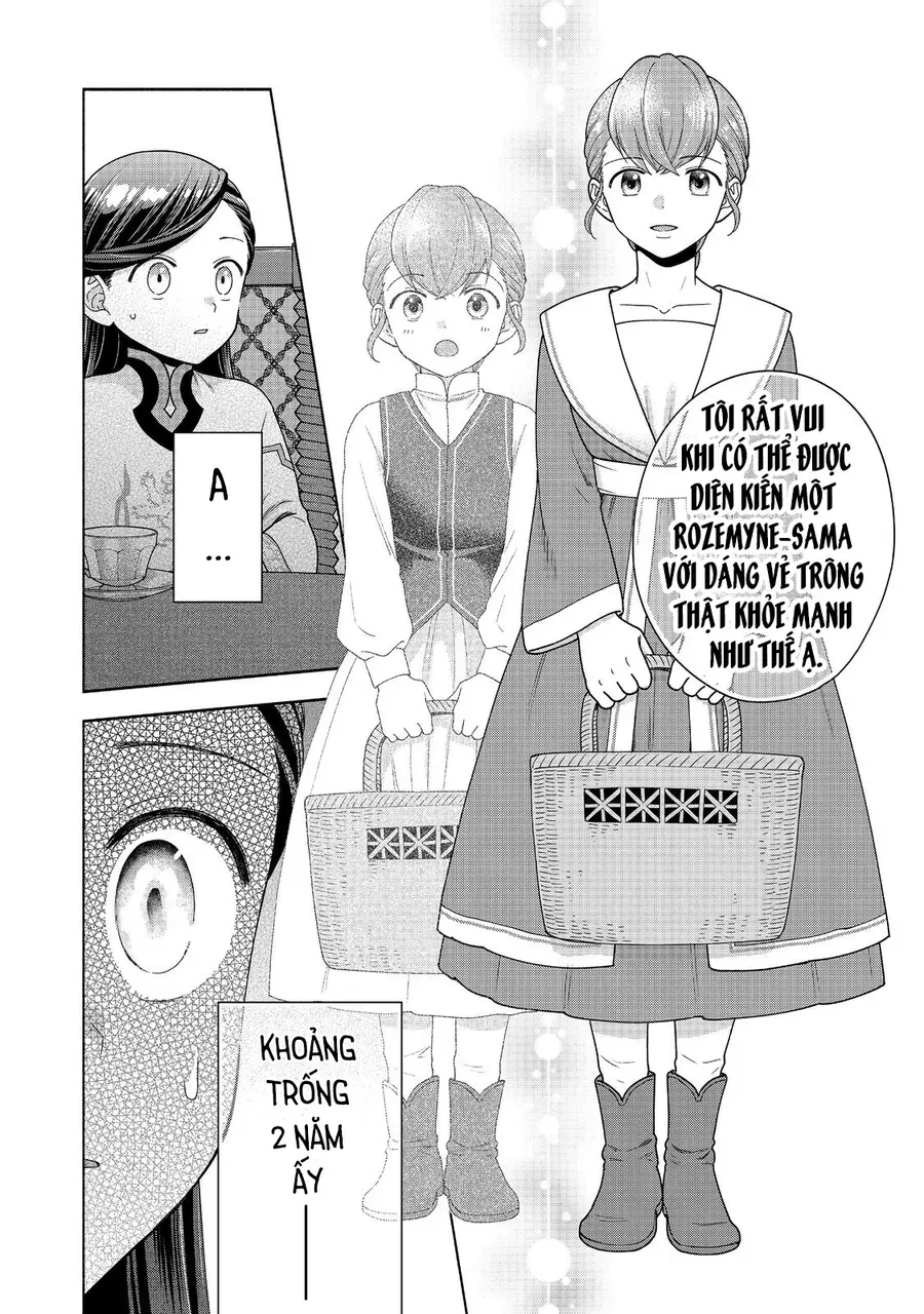 Honzuki No Gekokujou: Dai 4-Bu Kizokuin No Toshokan O Sukuitai! Chapter 51 - 5