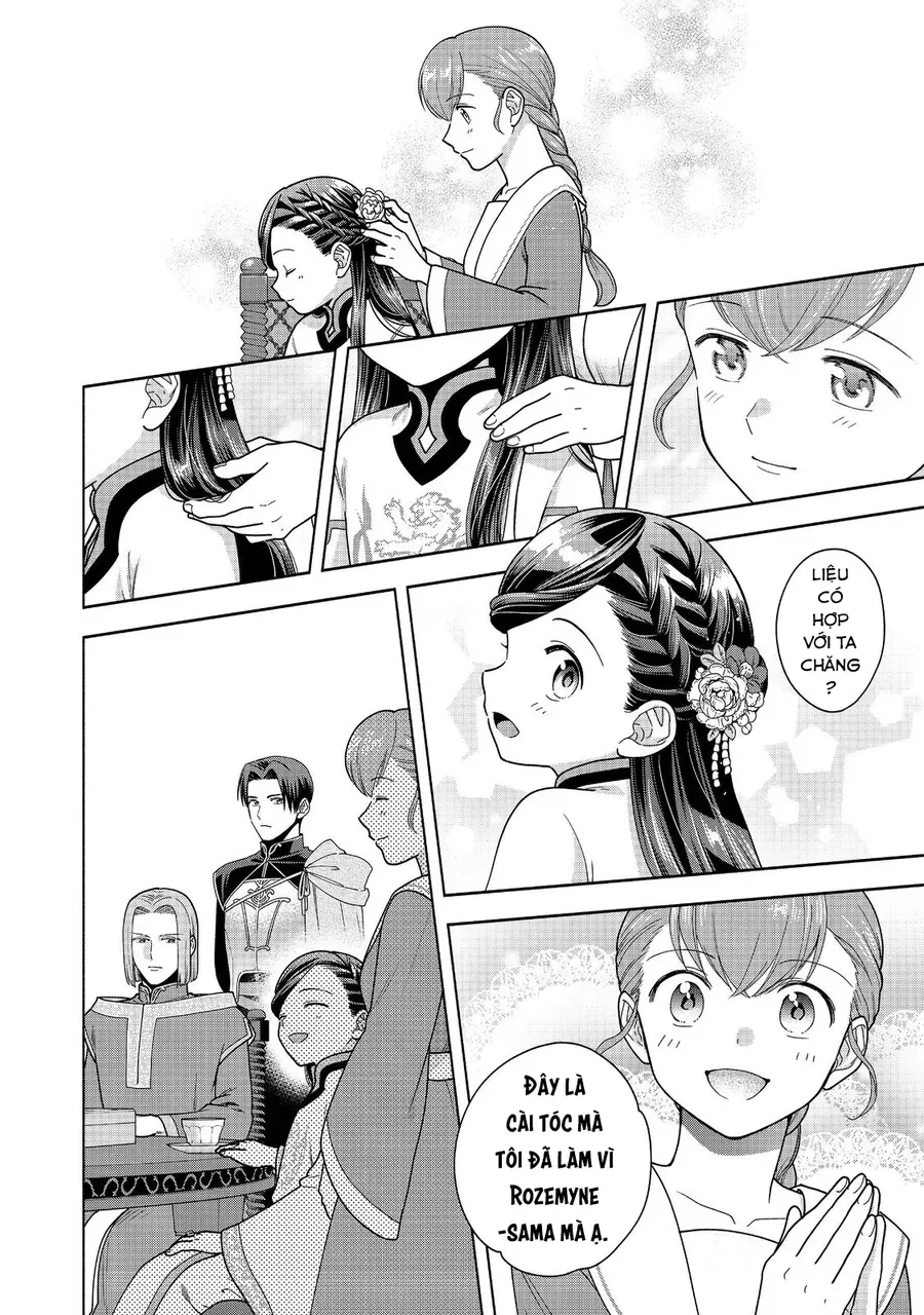 Honzuki No Gekokujou: Dai 4-Bu Kizokuin No Toshokan O Sukuitai! Chapter 51 - 9