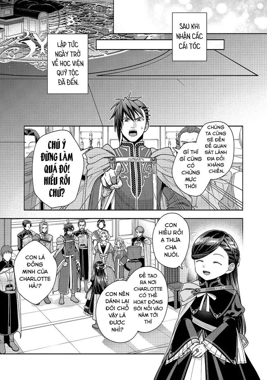 Honzuki No Gekokujou: Dai 4-Bu Kizokuin No Toshokan O Sukuitai! Chapter 51 - 10