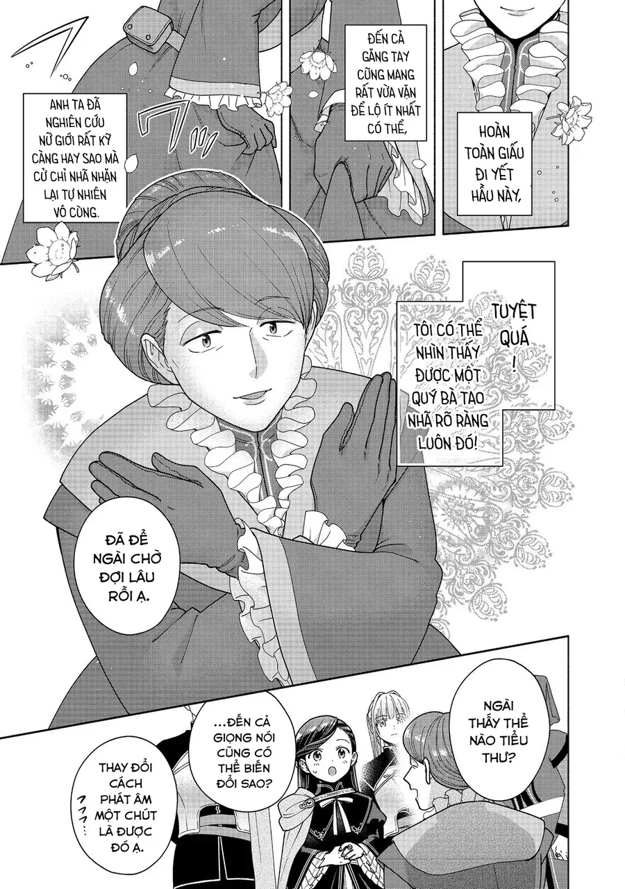 Honzuki No Gekokujou: Dai 4-Bu Kizokuin No Toshokan O Sukuitai! Chapter 52 - 11