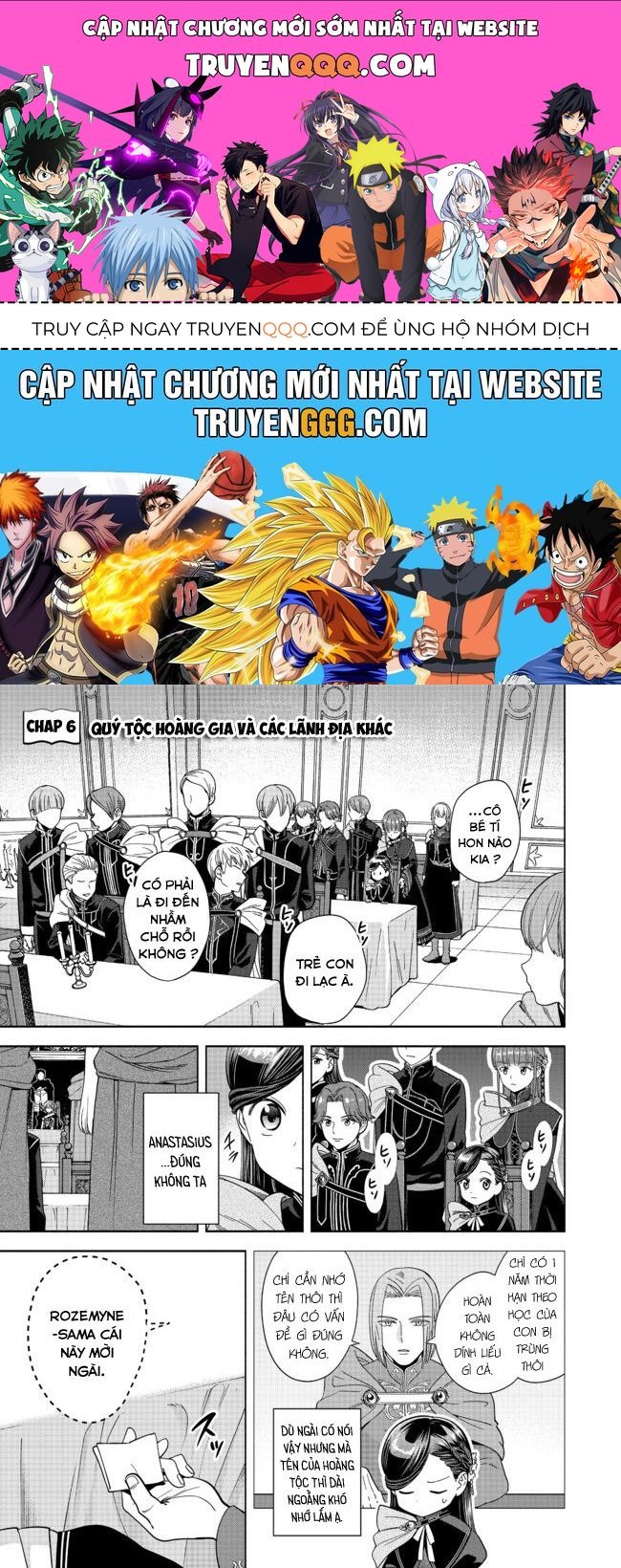 Honzuki No Gekokujou: Dai 4-Bu Kizokuin No Toshokan O Sukuitai! Chapter 6 - 1