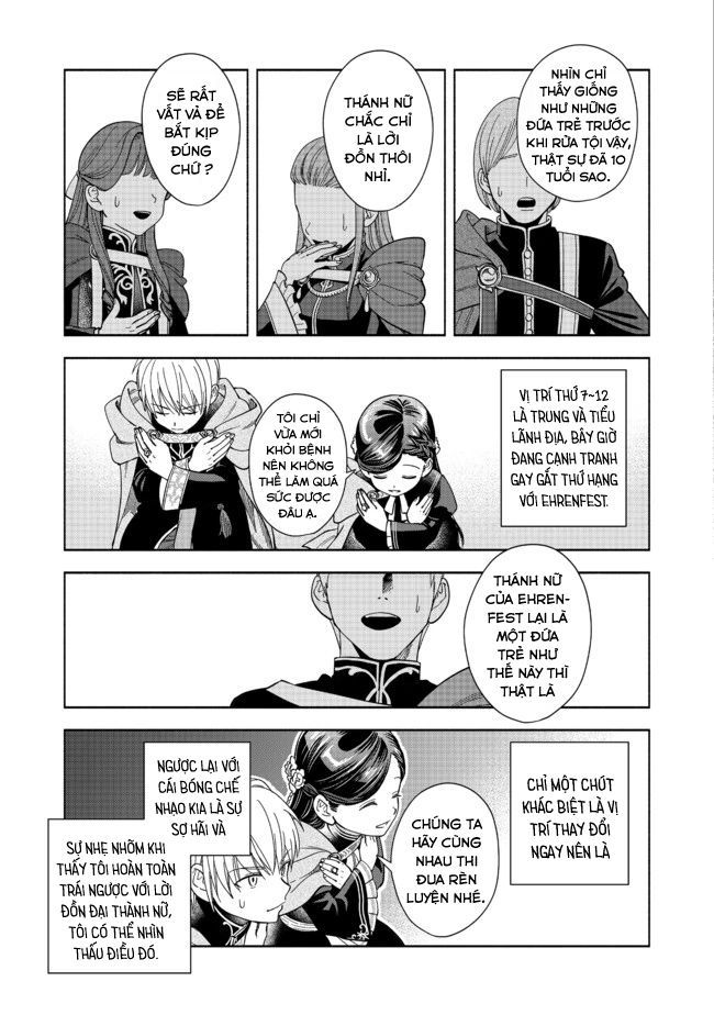 Honzuki No Gekokujou: Dai 4-Bu Kizokuin No Toshokan O Sukuitai! Chapter 6 - 15