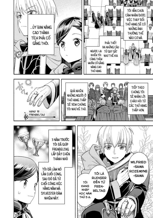 Honzuki No Gekokujou: Dai 4-Bu Kizokuin No Toshokan O Sukuitai! Chapter 6 - 16