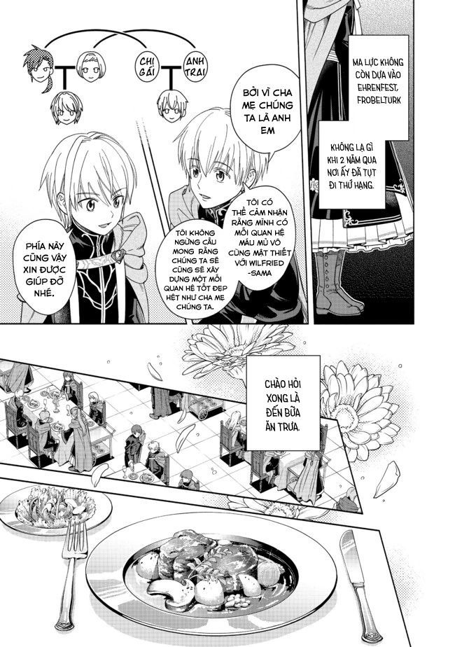 Honzuki No Gekokujou: Dai 4-Bu Kizokuin No Toshokan O Sukuitai! Chapter 6 - 17