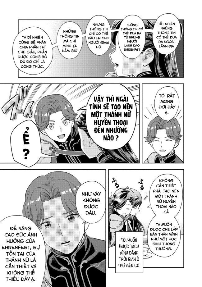 Honzuki No Gekokujou: Dai 4-Bu Kizokuin No Toshokan O Sukuitai! Chapter 6 - 21