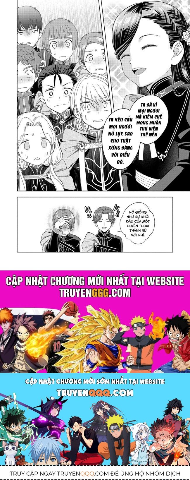 Honzuki No Gekokujou: Dai 4-Bu Kizokuin No Toshokan O Sukuitai! Chapter 6 - 32