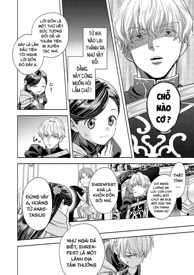 Honzuki No Gekokujou: Dai 4-Bu Kizokuin No Toshokan O Sukuitai! Chapter 6 - 8